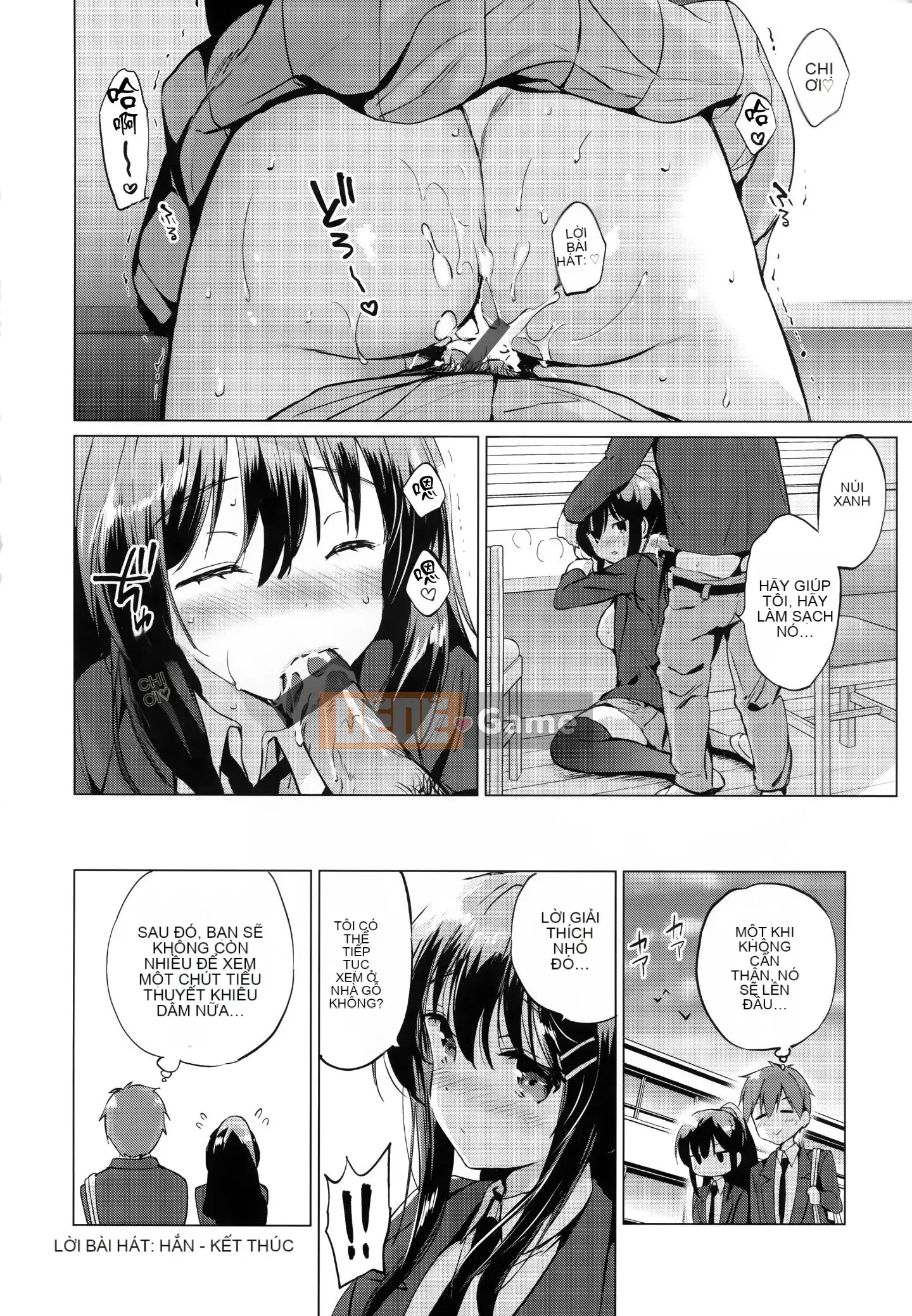 [Ten Yi Tong Bun Han] [Tsukako] Rainbow Perfume + Tiger Hole & Honey Melon Lợi ích