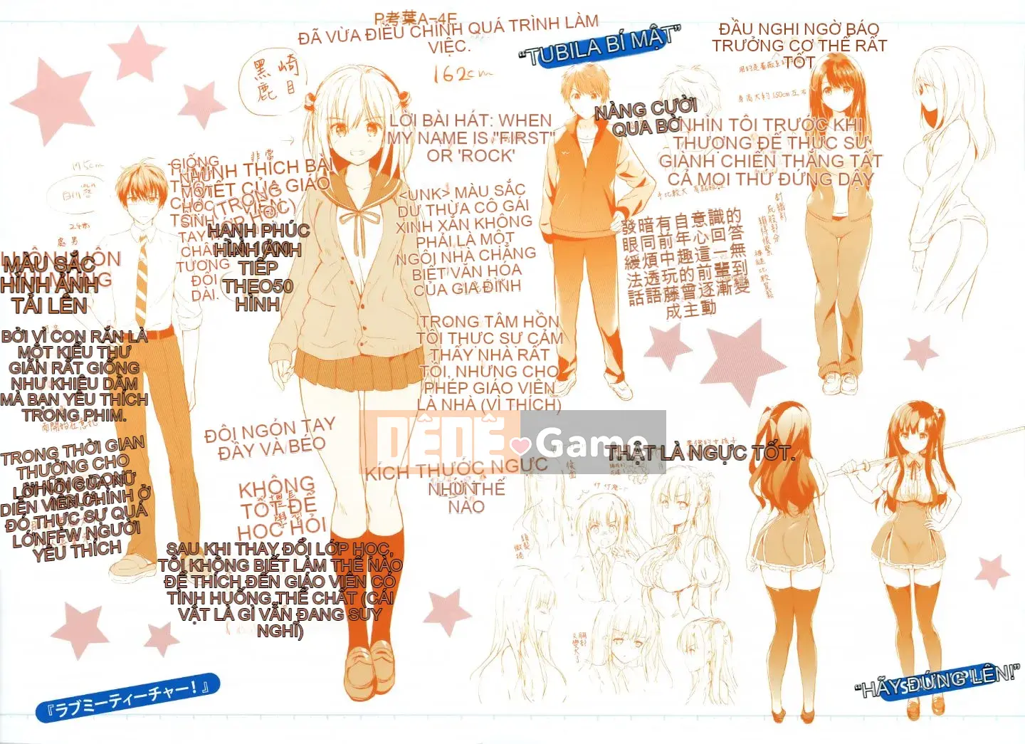 [Ten Yi Tong Bun Han] [Tsukako] Rainbow Perfume + Tiger Hole & Honey Melon Lợi ích