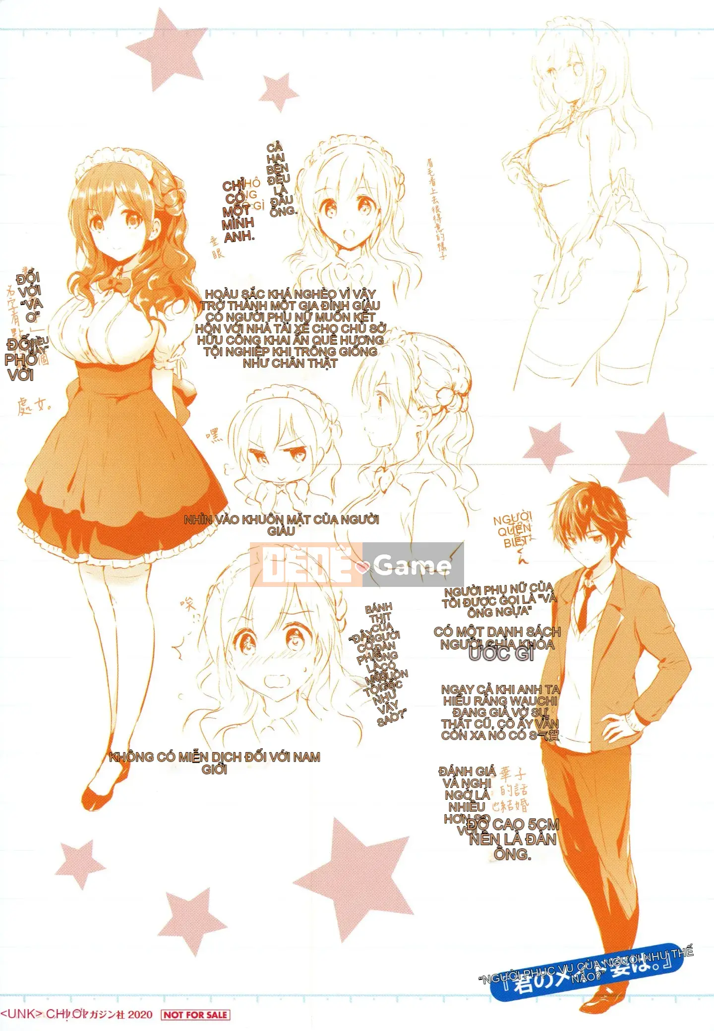 [Ten Yi Tong Bun Han] [Tsukako] Rainbow Perfume + Tiger Hole & Honey Melon Lợi ích