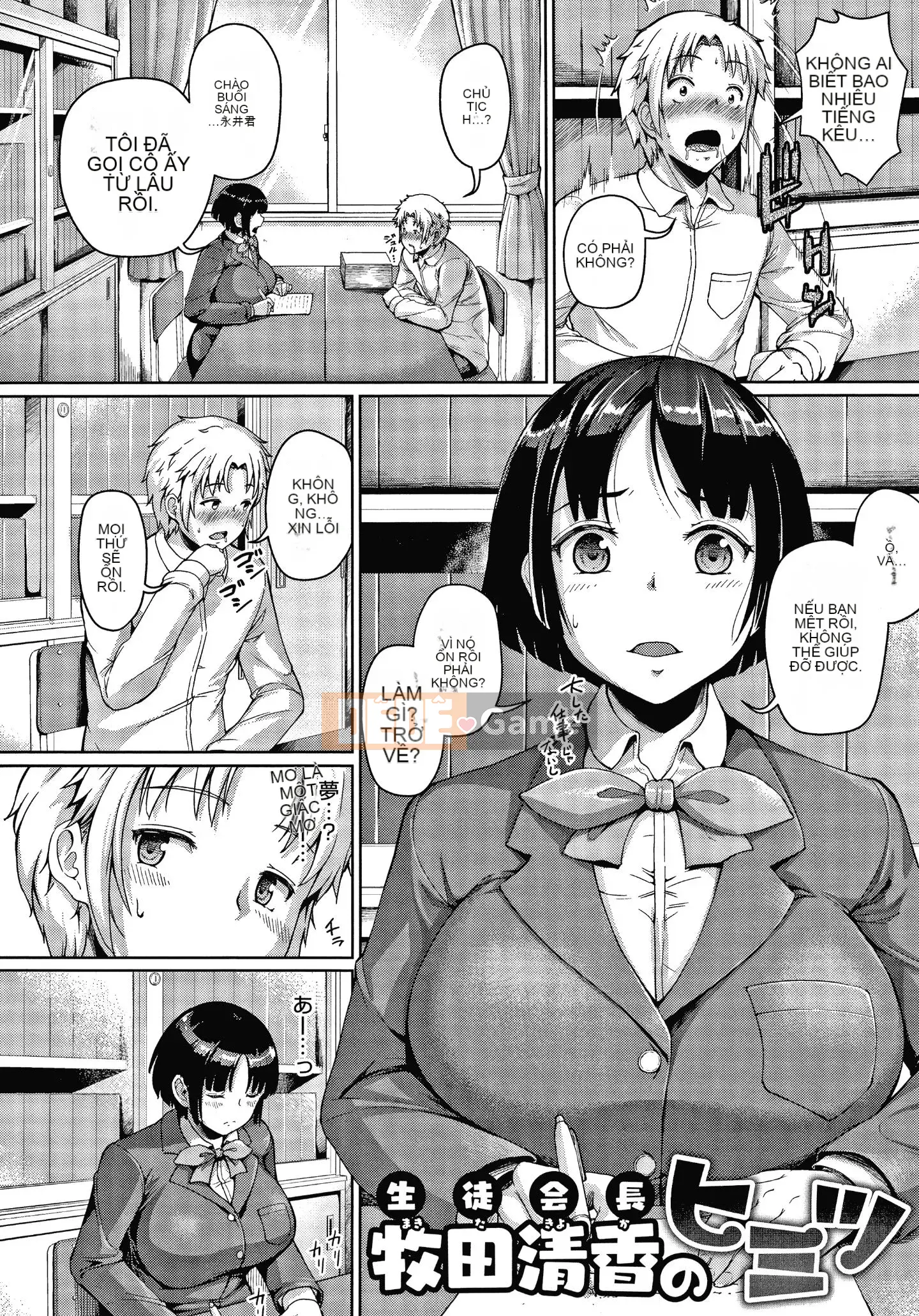 [Shousanbozu] Seika Makita muốn có tờ rơi H + 4P