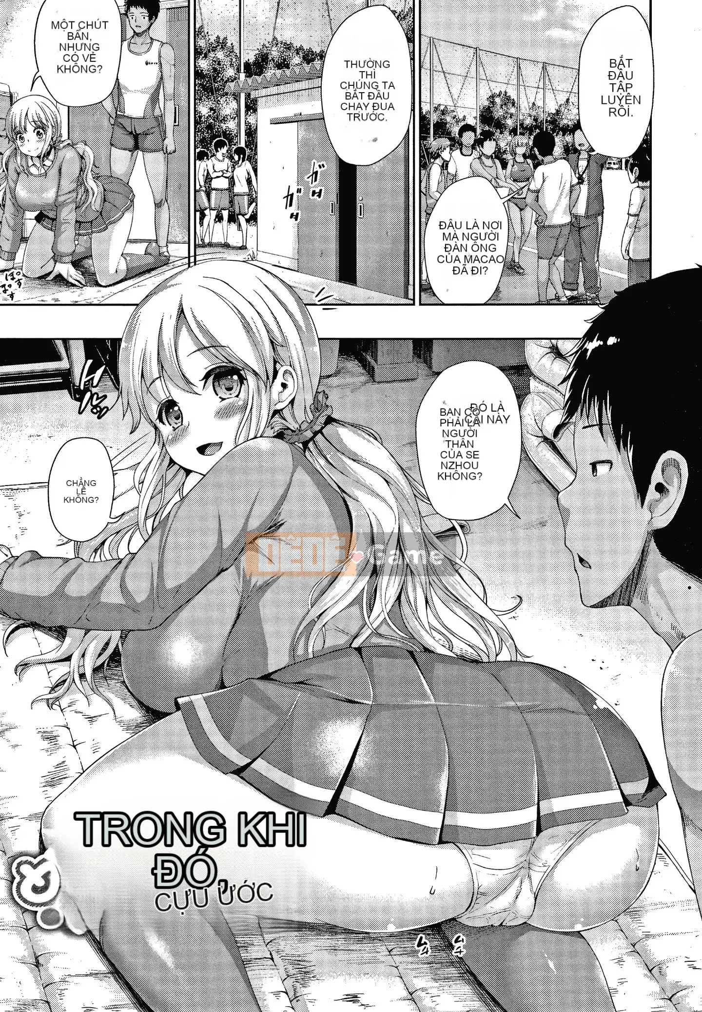 [Shousanbozu] Seika Makita muốn có tờ rơi H + 4P