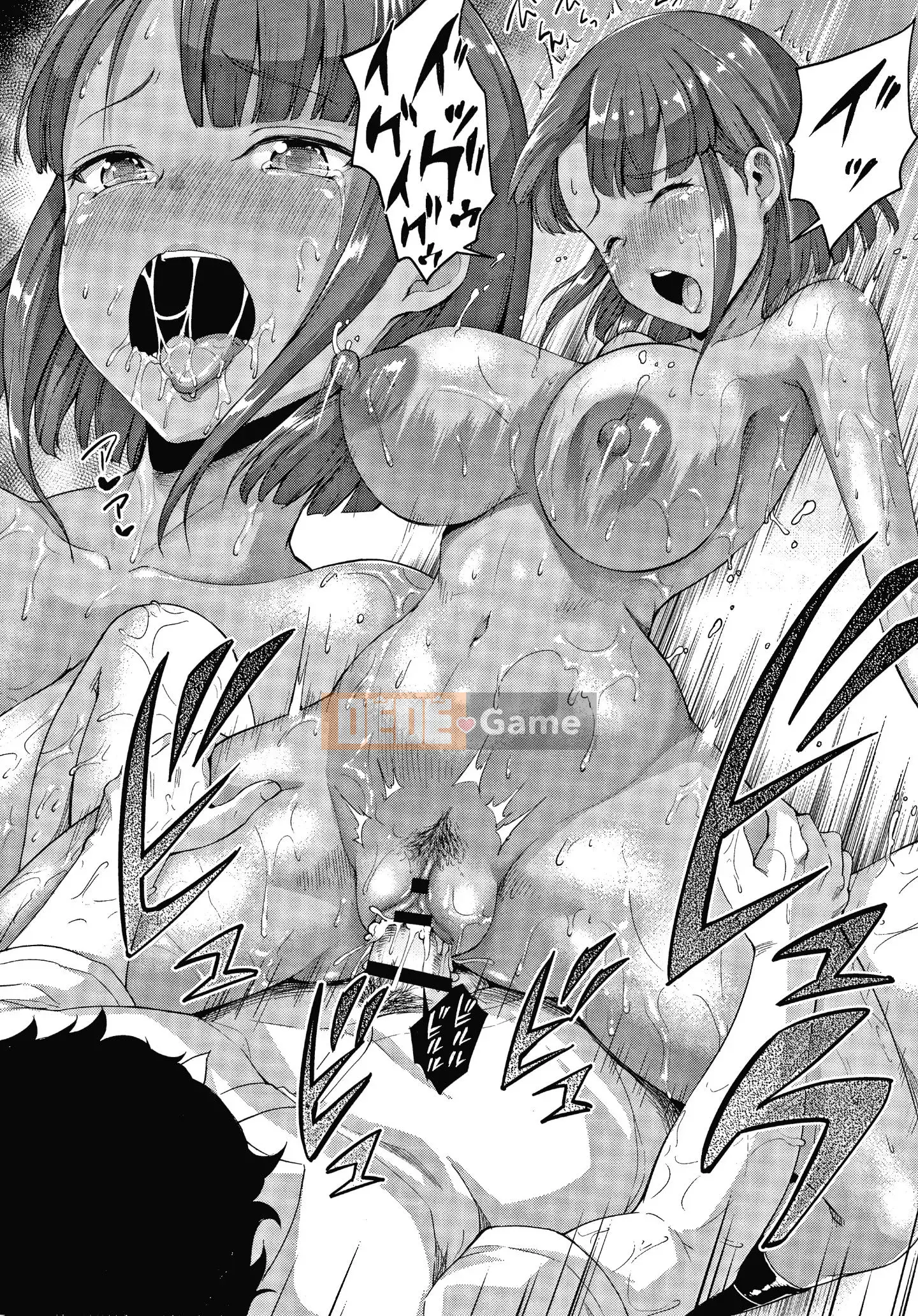 [Shousanbozu] Seika Makita muốn có tờ rơi H + 4P