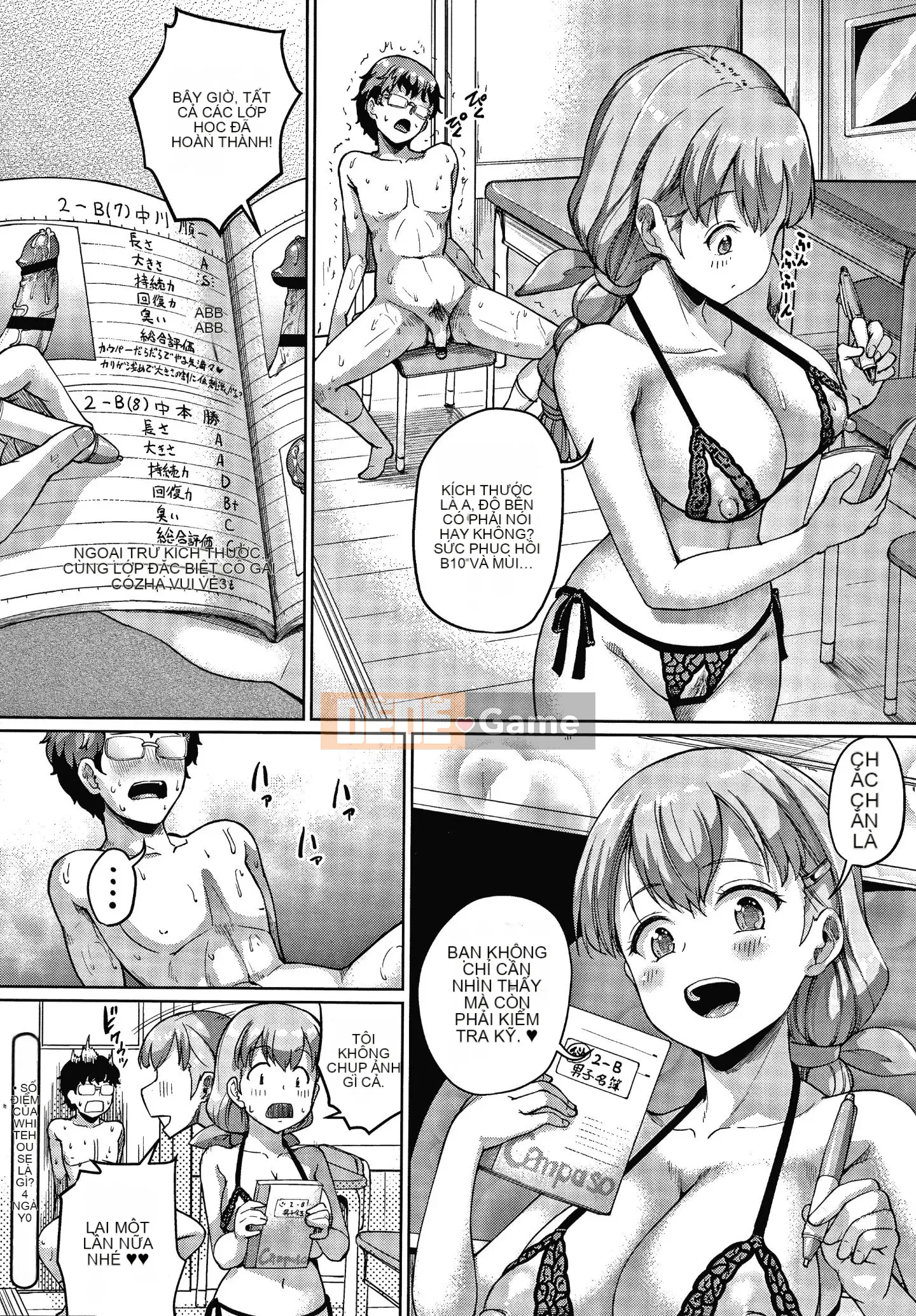 [Shousanbozu] Seika Makita muốn có tờ rơi H + 4P