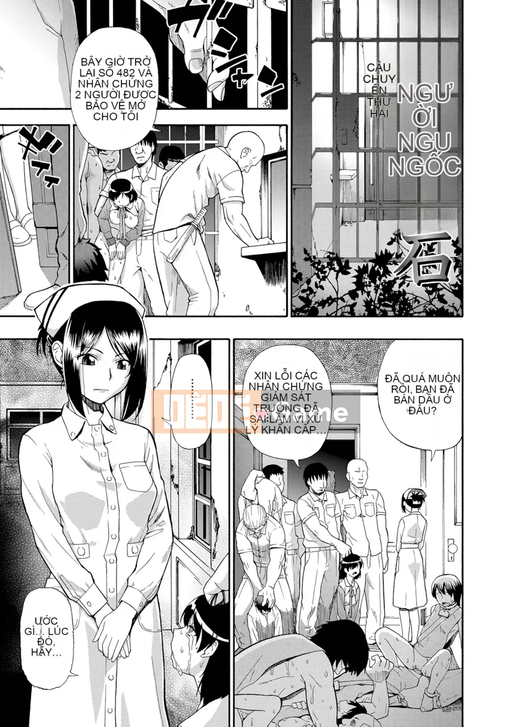 [Hàu] Butagoya (Đá ngu ngốc)