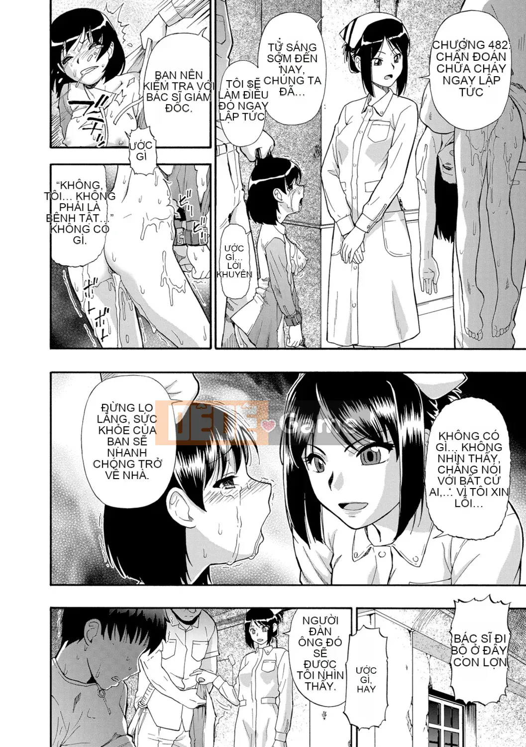 [Hàu] Butagoya (Đá ngu ngốc)