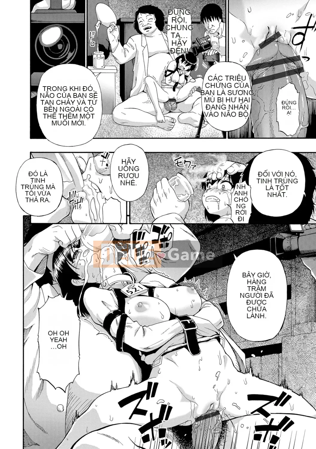 [Hàu] Butagoya (Đá ngu ngốc)