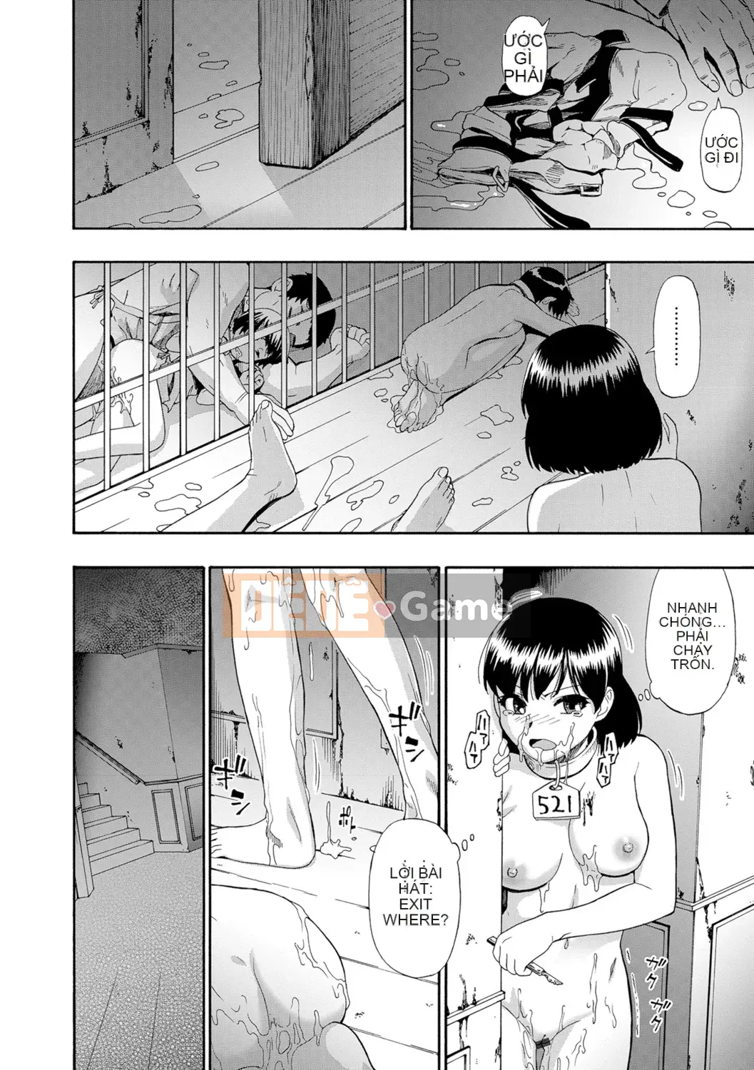 [Hàu] Butagoya (Đá ngu ngốc)