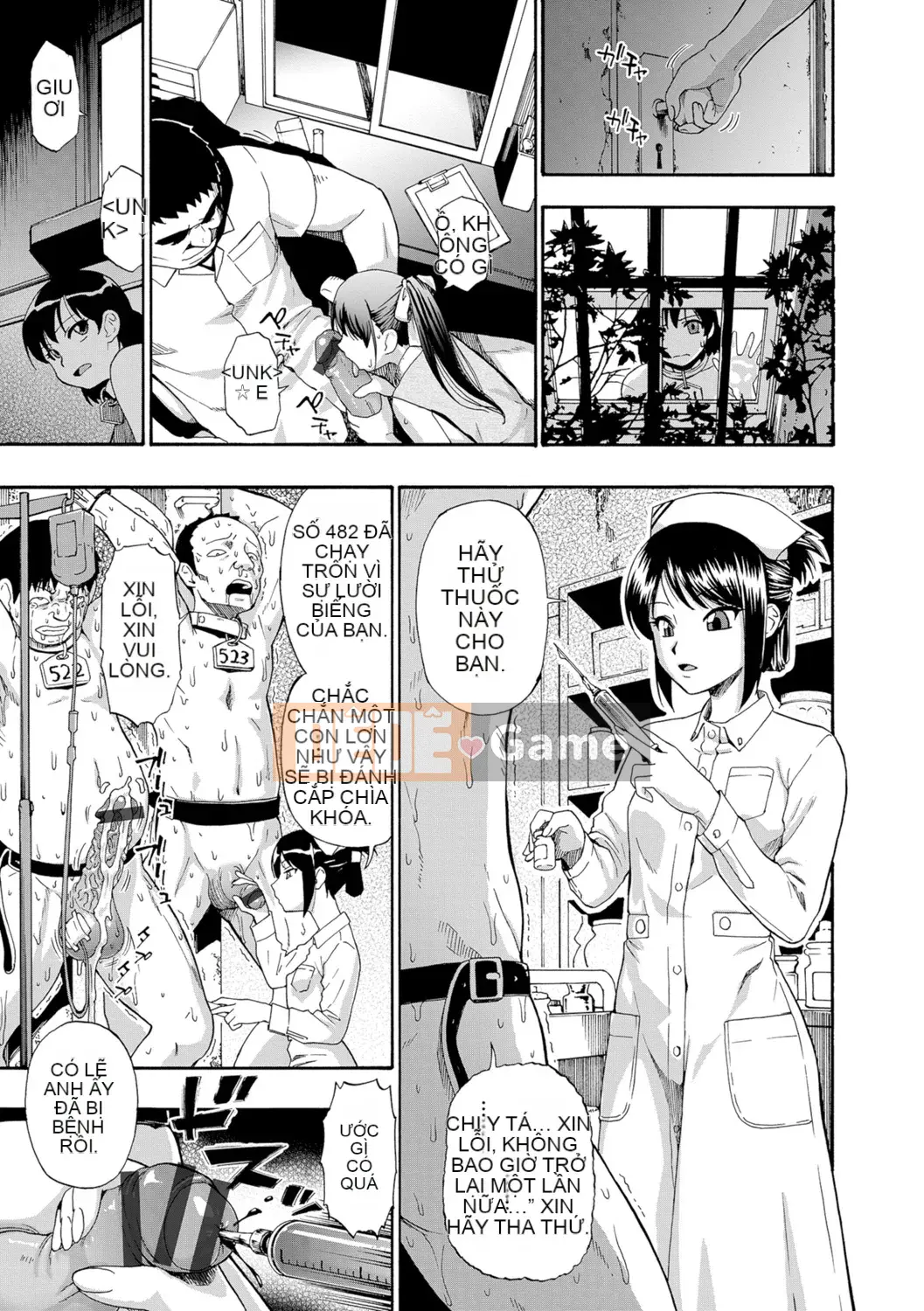 [Hàu] Butagoya (Đá ngu ngốc)