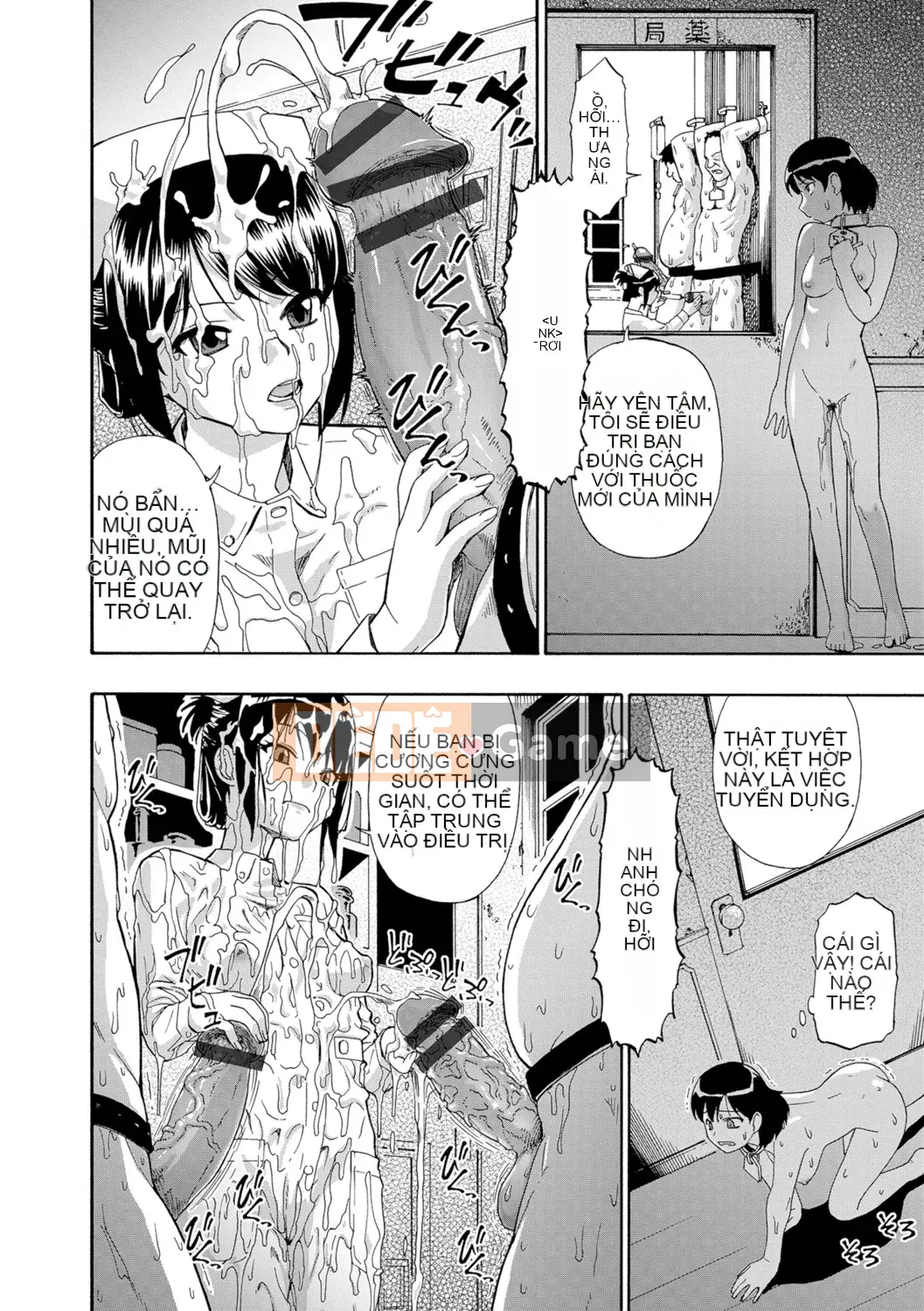 [Hàu] Butagoya (Đá ngu ngốc)