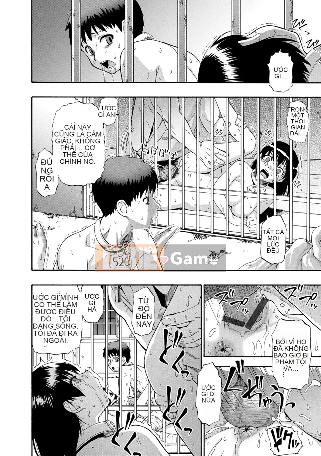 [Hàu] Butagoya (Đá ngu ngốc)