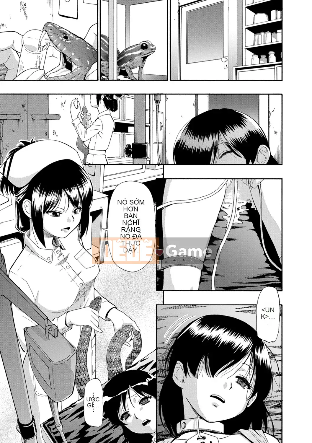 [Hàu] Butagoya (Đá ngu ngốc)