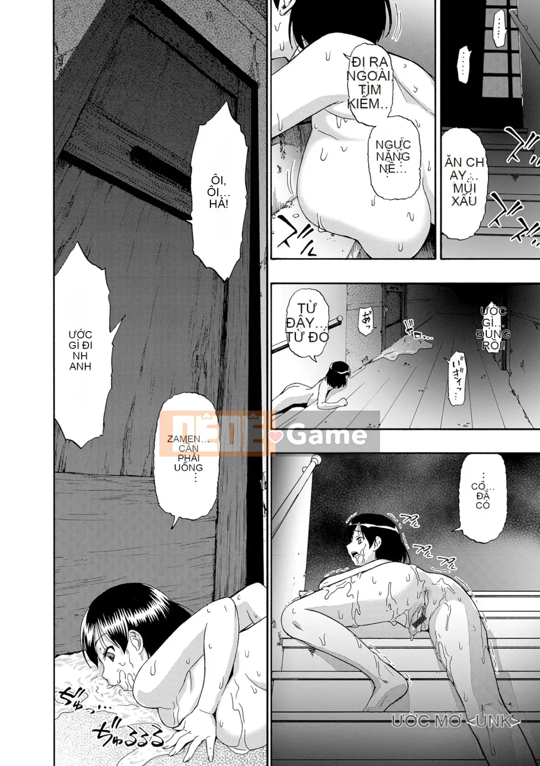 [Hàu] Butagoya (Đá ngu ngốc)