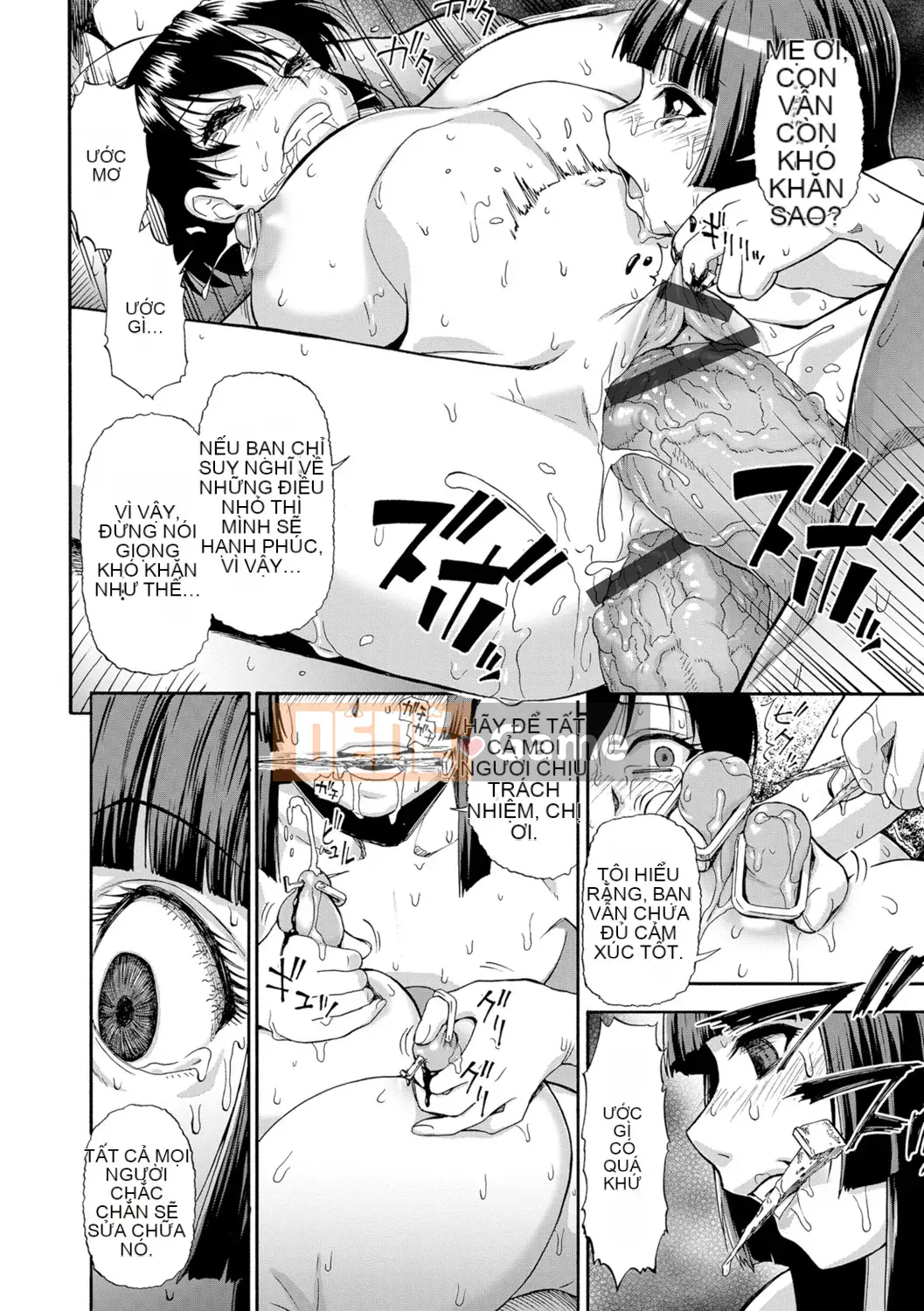 [Hàu] Butagoya (Đá ngu ngốc)