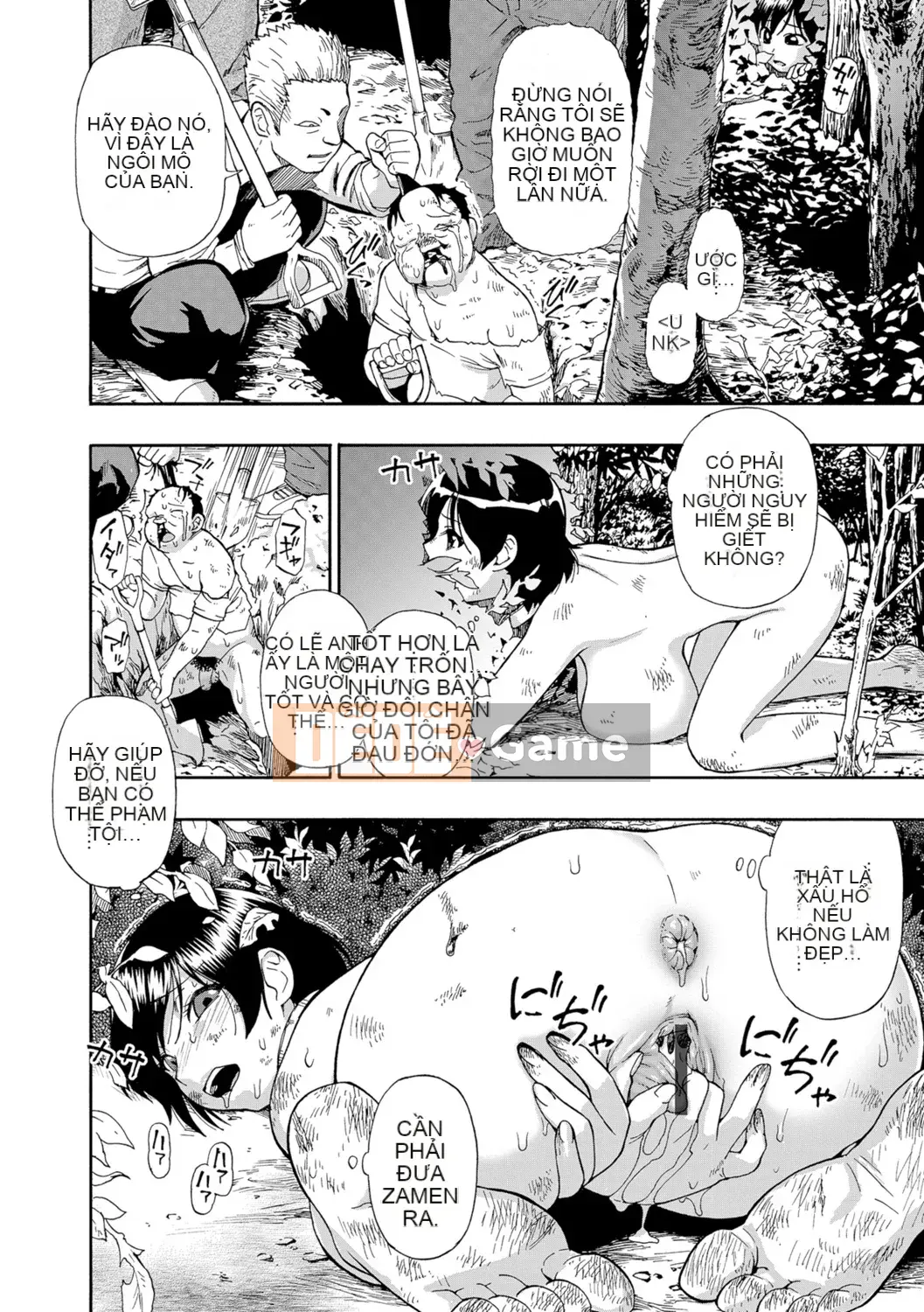 [Hàu] Butagoya (Đá ngu ngốc)