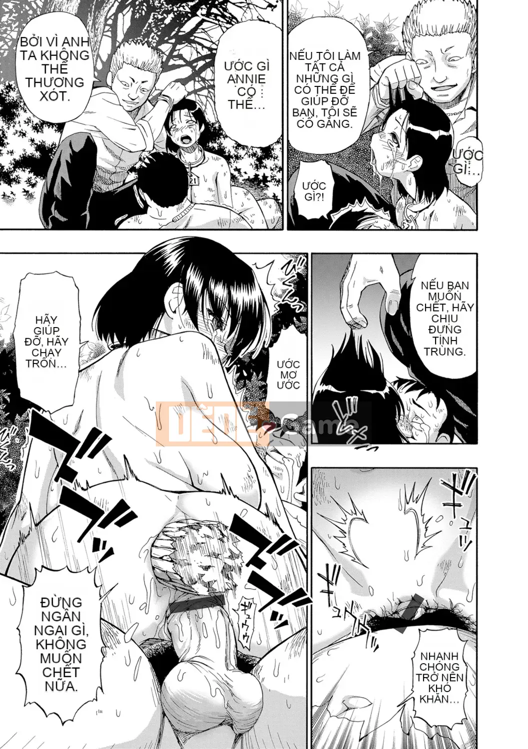 [Hàu] Butagoya (Đá ngu ngốc)