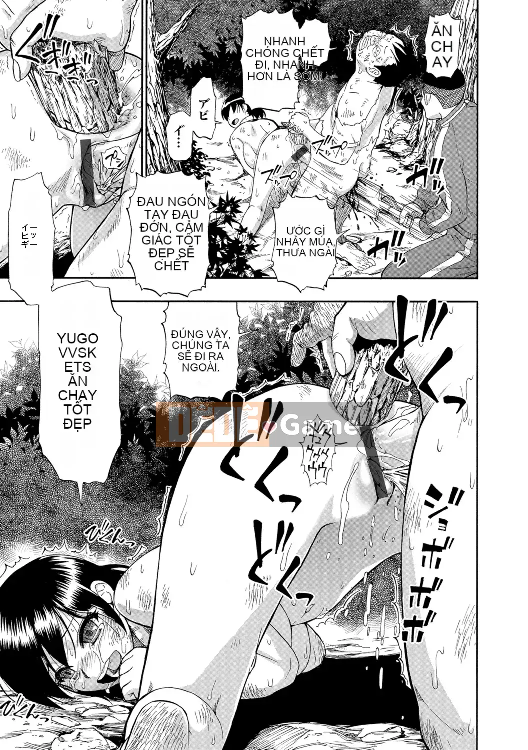 [Hàu] Butagoya (Đá ngu ngốc)