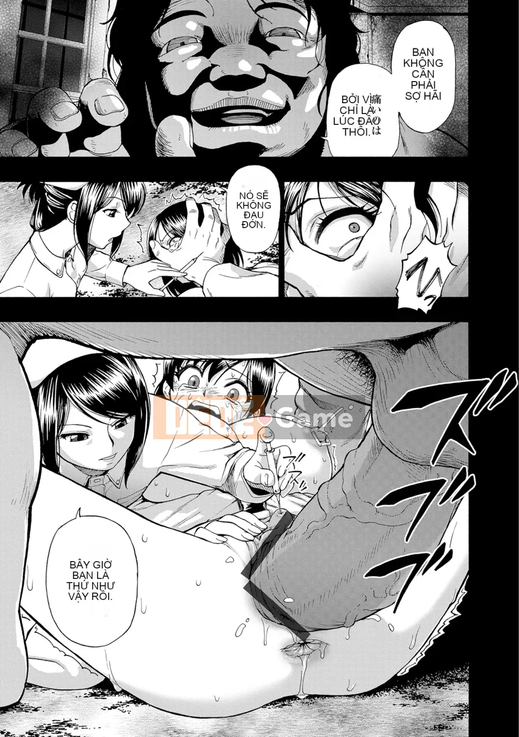 [Hàu] Butagoya (Đá ngu ngốc)