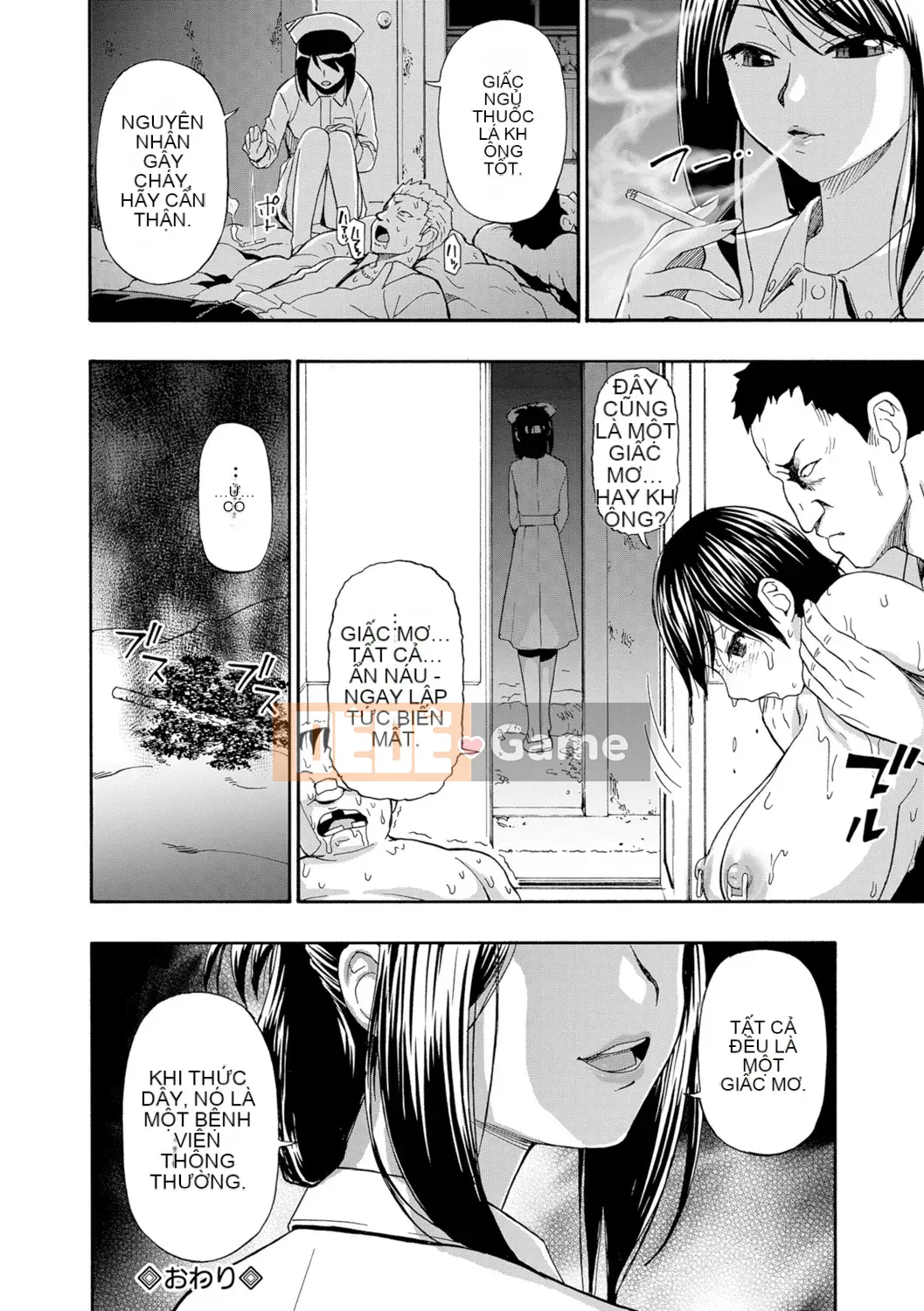 [Hàu] Butagoya (Đá ngu ngốc)