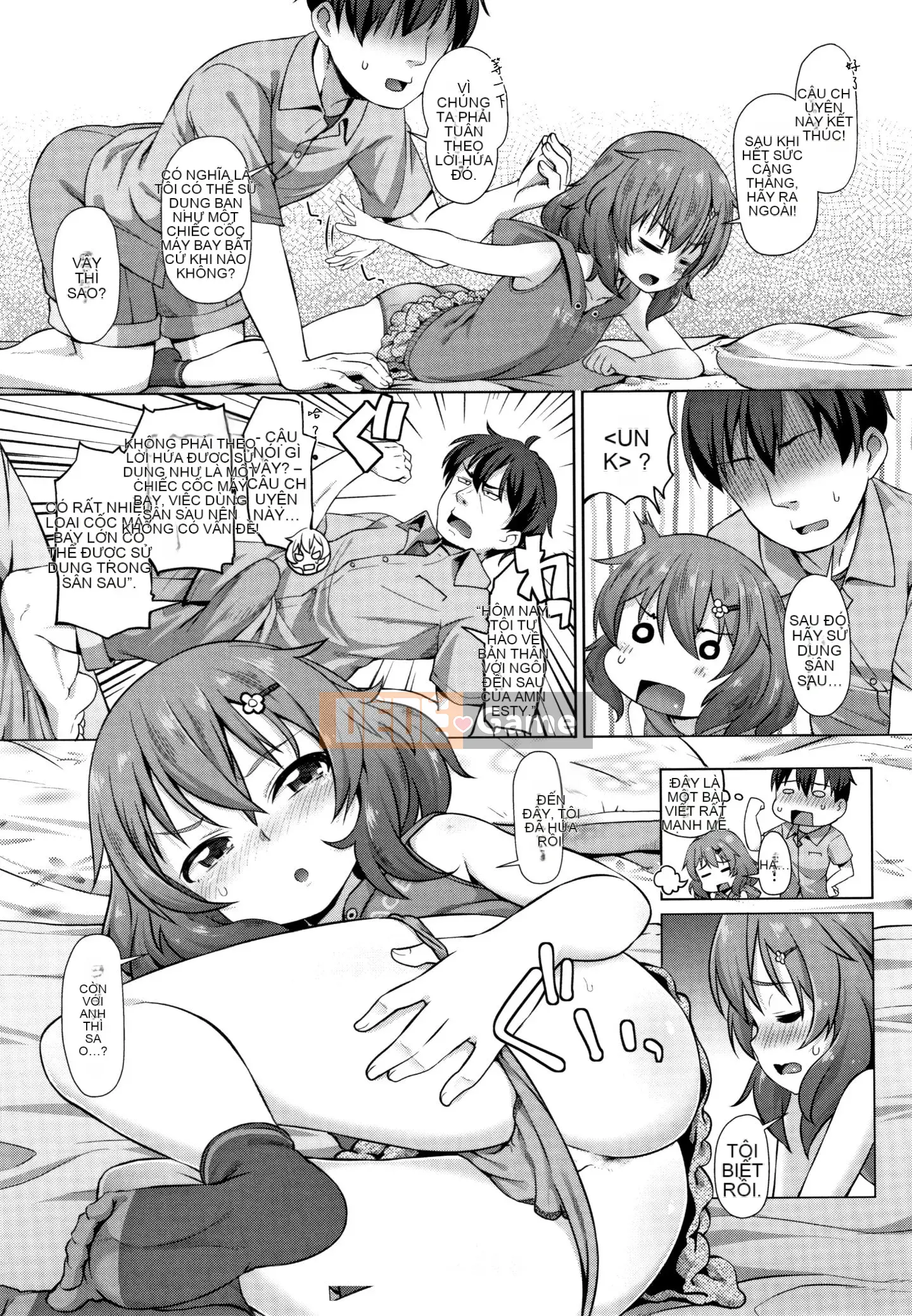 [Ten Yi Tong Document Bong Han] [Mamezou] Một lỗ nhỏ thì sao?