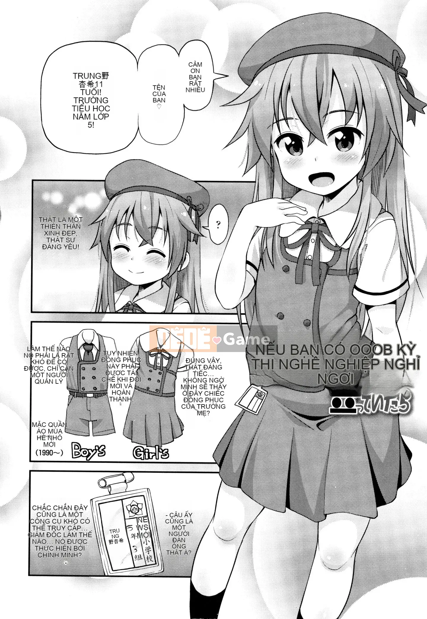 [Ten Yi Tong Document Bong Han] [Mamezou] Một lỗ nhỏ thì sao?