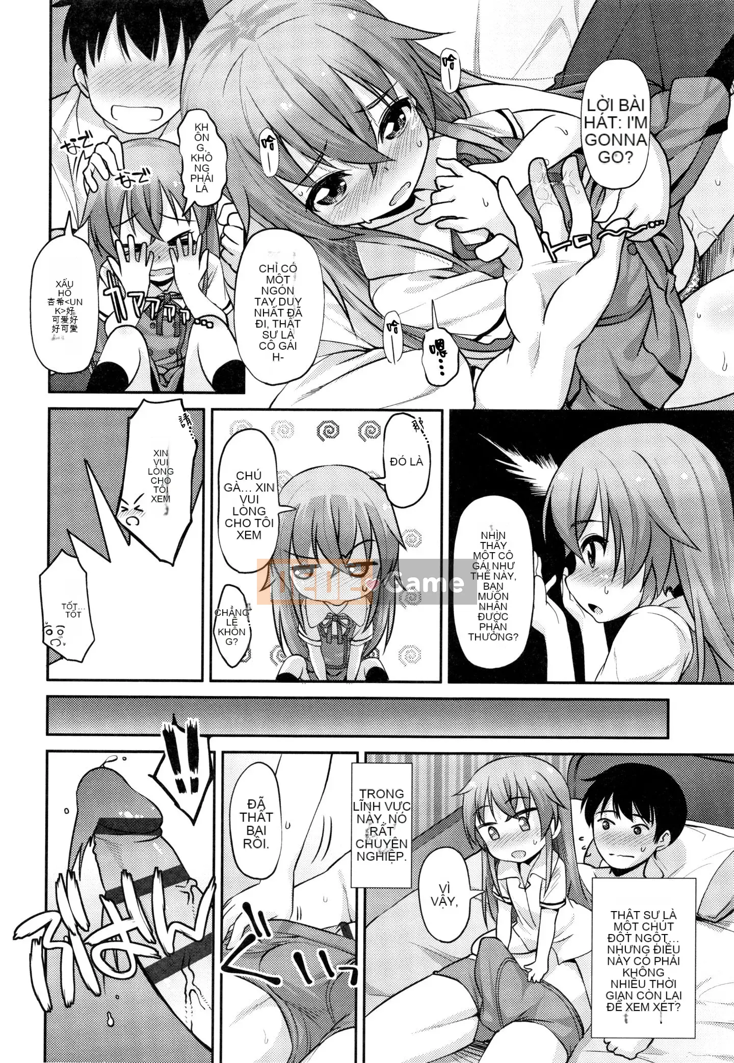 [Ten Yi Tong Document Bong Han] [Mamezou] Một lỗ nhỏ thì sao?