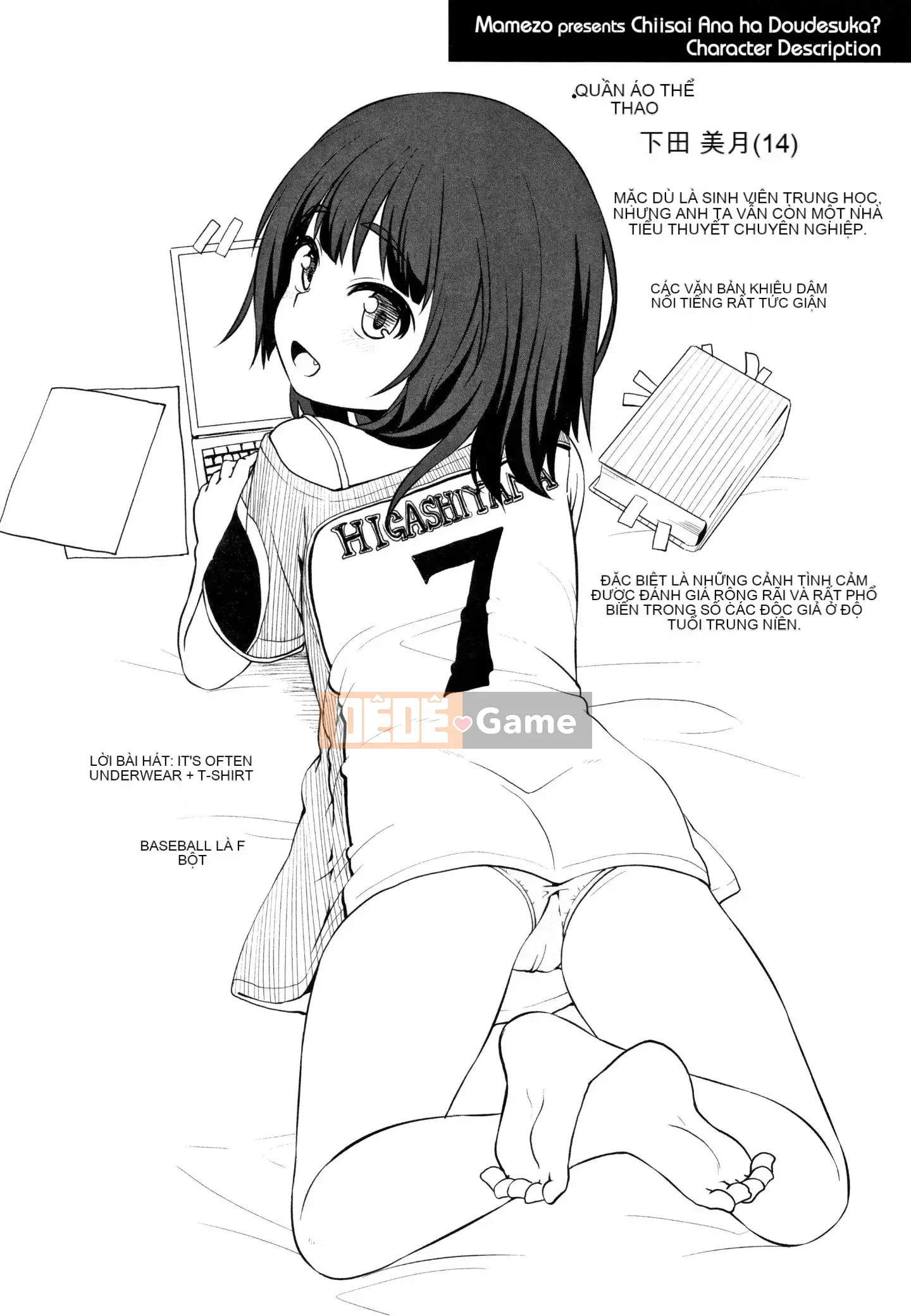 [Ten Yi Tong Document Bong Han] [Mamezou] Một lỗ nhỏ thì sao?