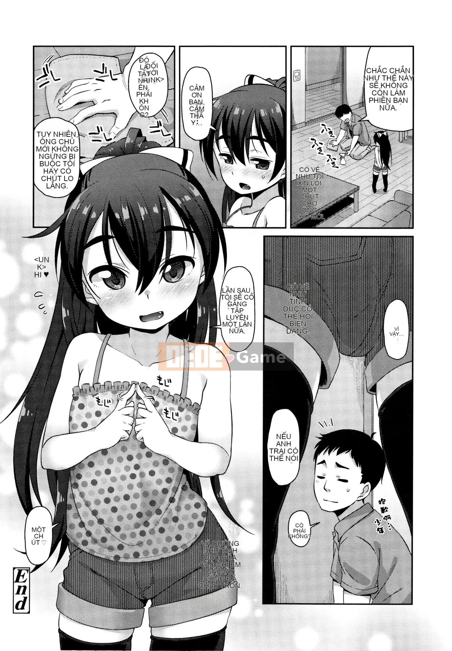 [Ten Yi Tong Document Bong Han] [Mamezou] Một lỗ nhỏ thì sao?