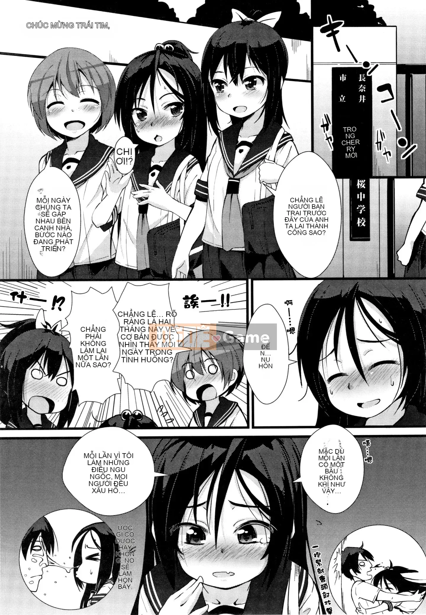 [Ten Yi Tong Document Bong Han] [Mamezou] Một lỗ nhỏ thì sao?