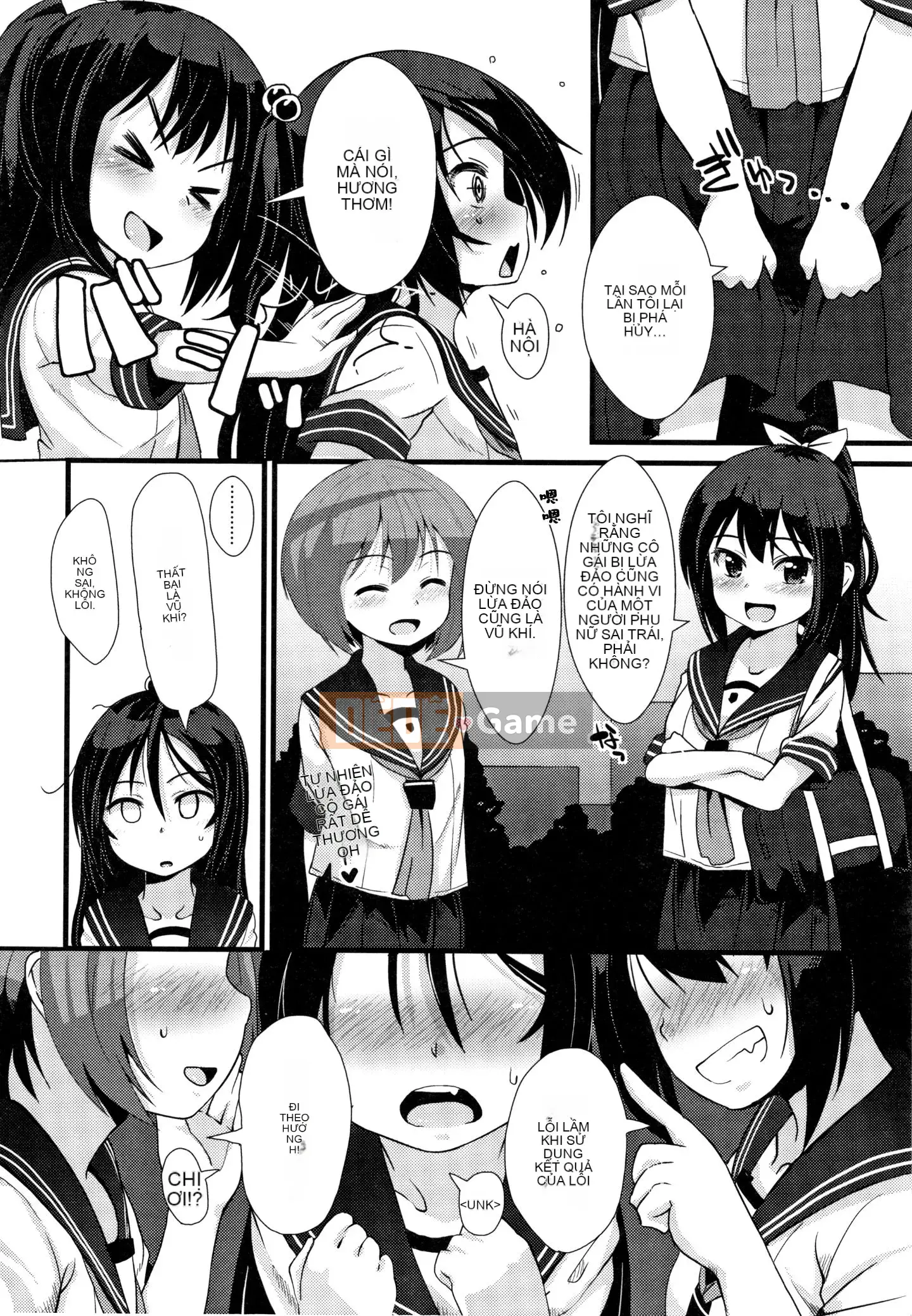 [Ten Yi Tong Document Bong Han] [Mamezou] Một lỗ nhỏ thì sao?