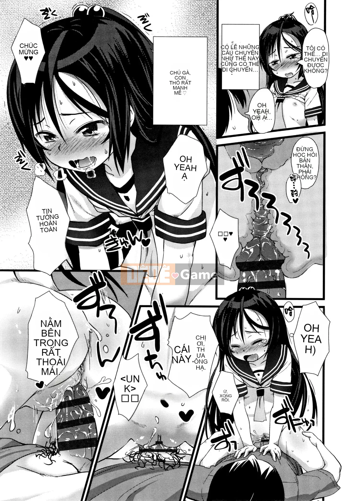 [Ten Yi Tong Document Bong Han] [Mamezou] Một lỗ nhỏ thì sao?