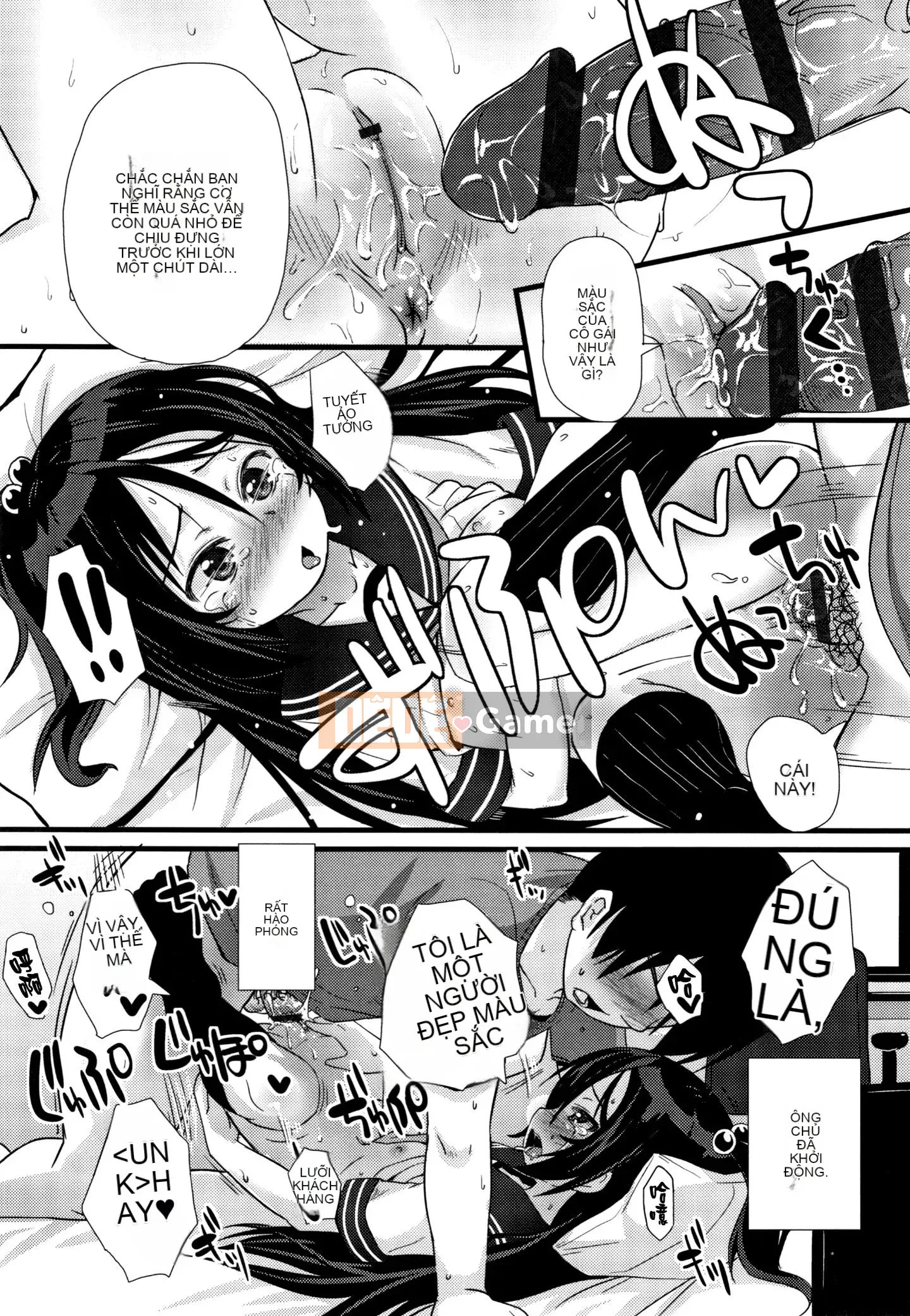 [Ten Yi Tong Document Bong Han] [Mamezou] Một lỗ nhỏ thì sao?