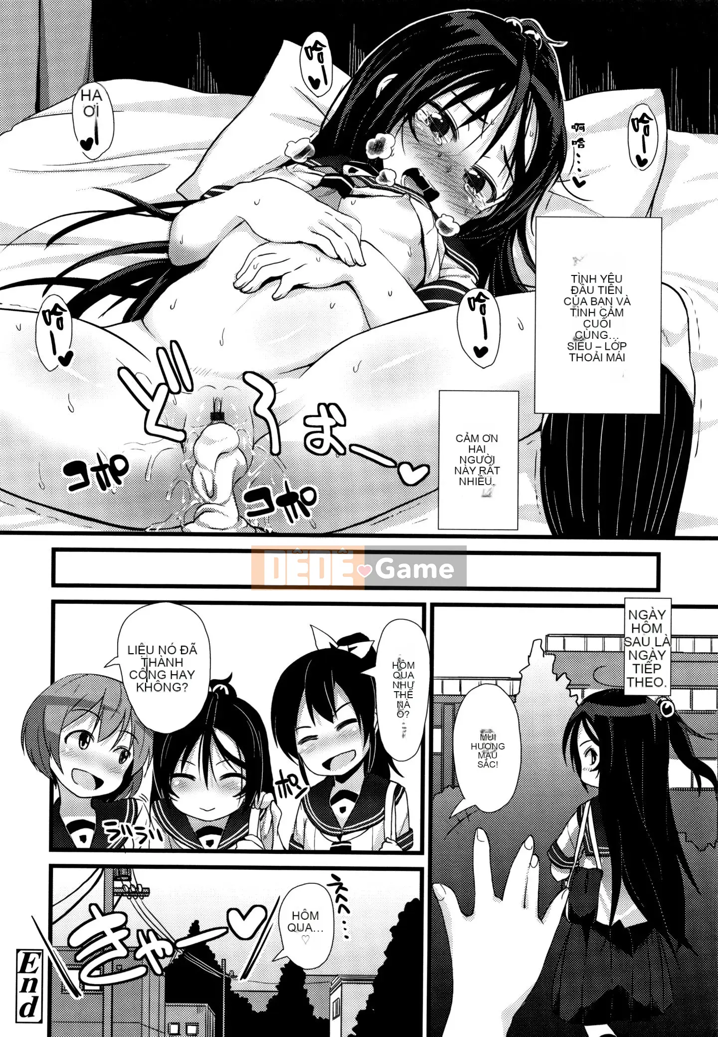 [Ten Yi Tong Document Bong Han] [Mamezou] Một lỗ nhỏ thì sao?