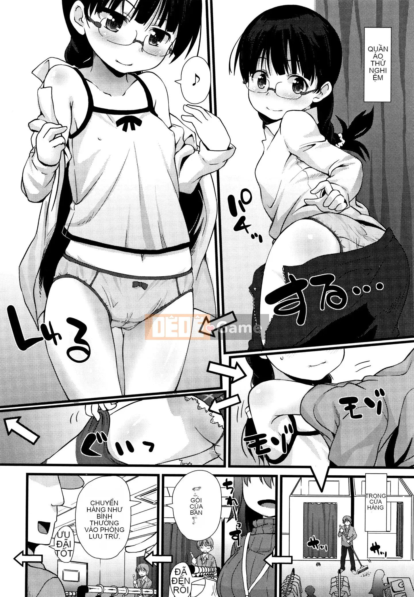 [Ten Yi Tong Document Bong Han] [Mamezou] Một lỗ nhỏ thì sao?