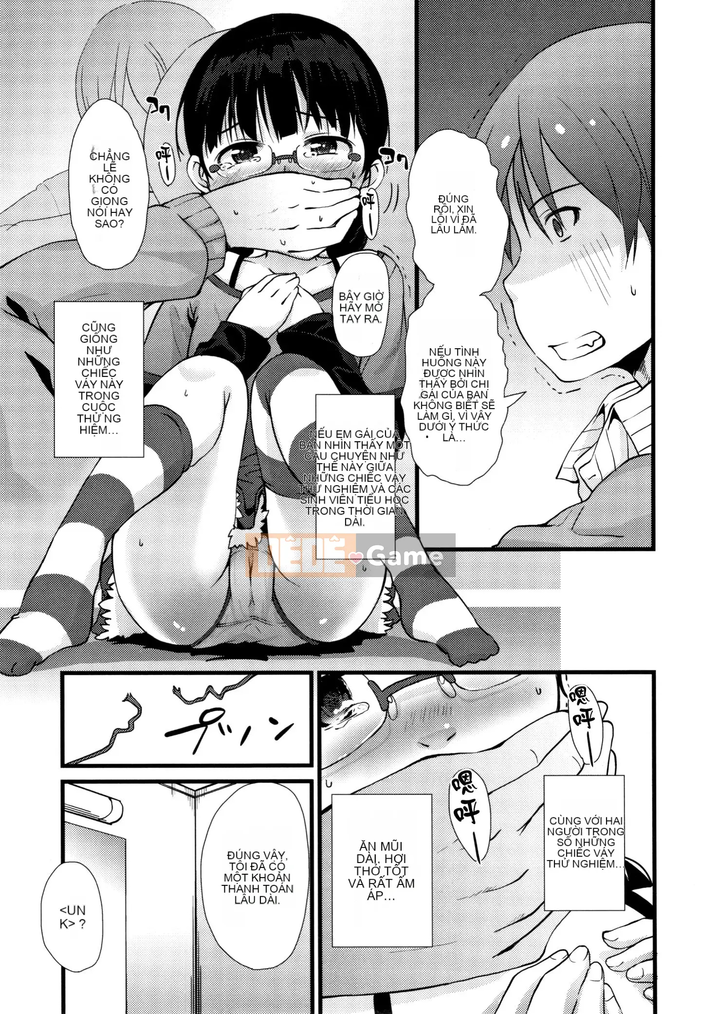 [Ten Yi Tong Document Bong Han] [Mamezou] Một lỗ nhỏ thì sao?