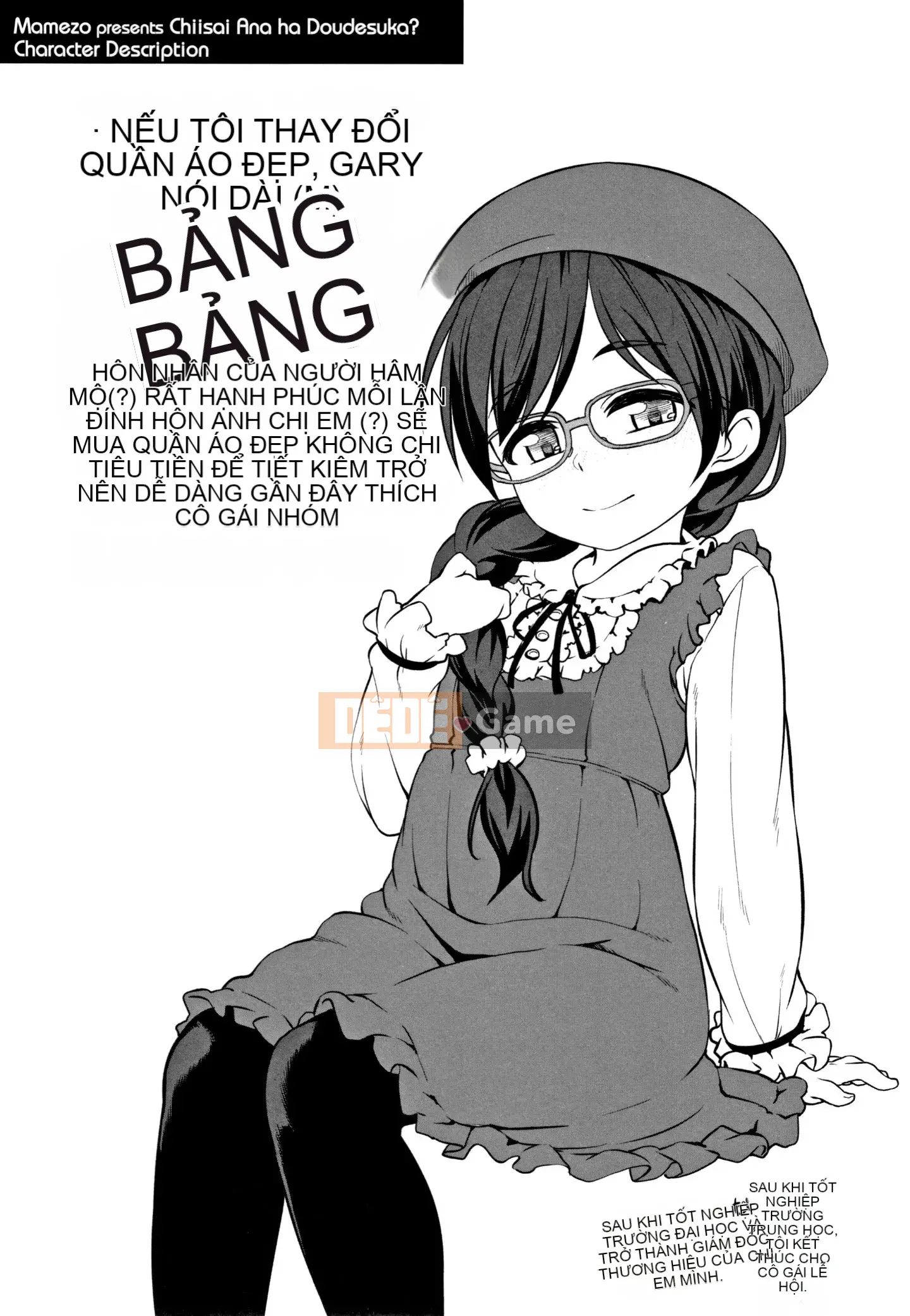 [Ten Yi Tong Document Bong Han] [Mamezou] Một lỗ nhỏ thì sao?