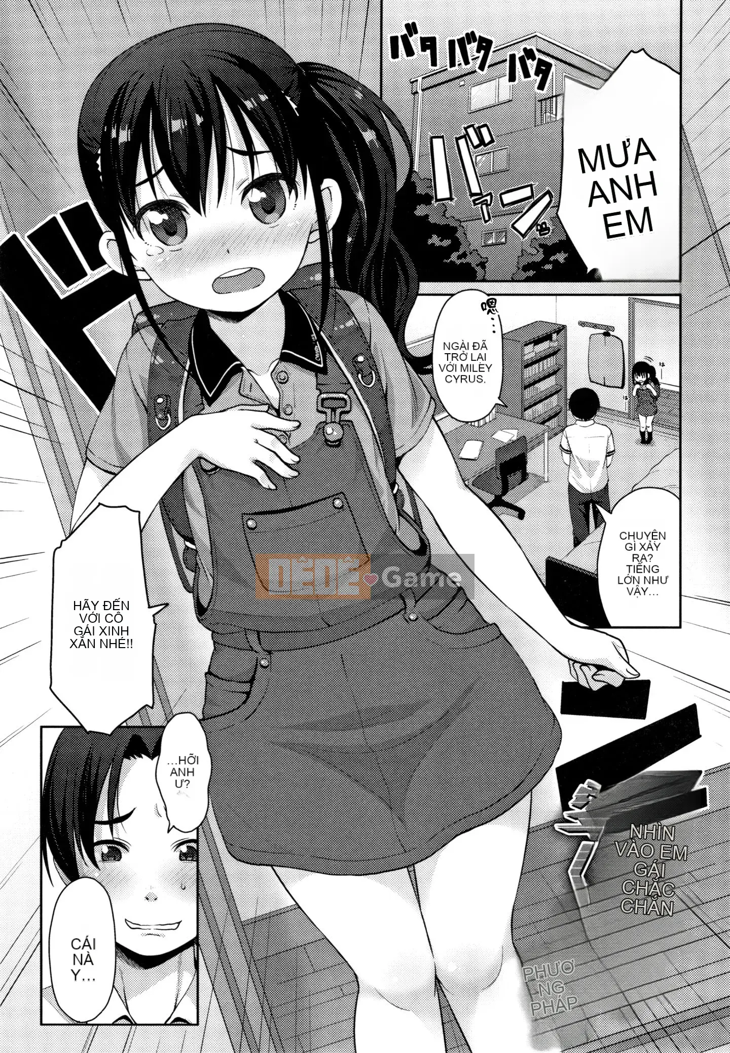 [Ten Yi Tong Document Bong Han] [Mamezou] Một lỗ nhỏ thì sao?