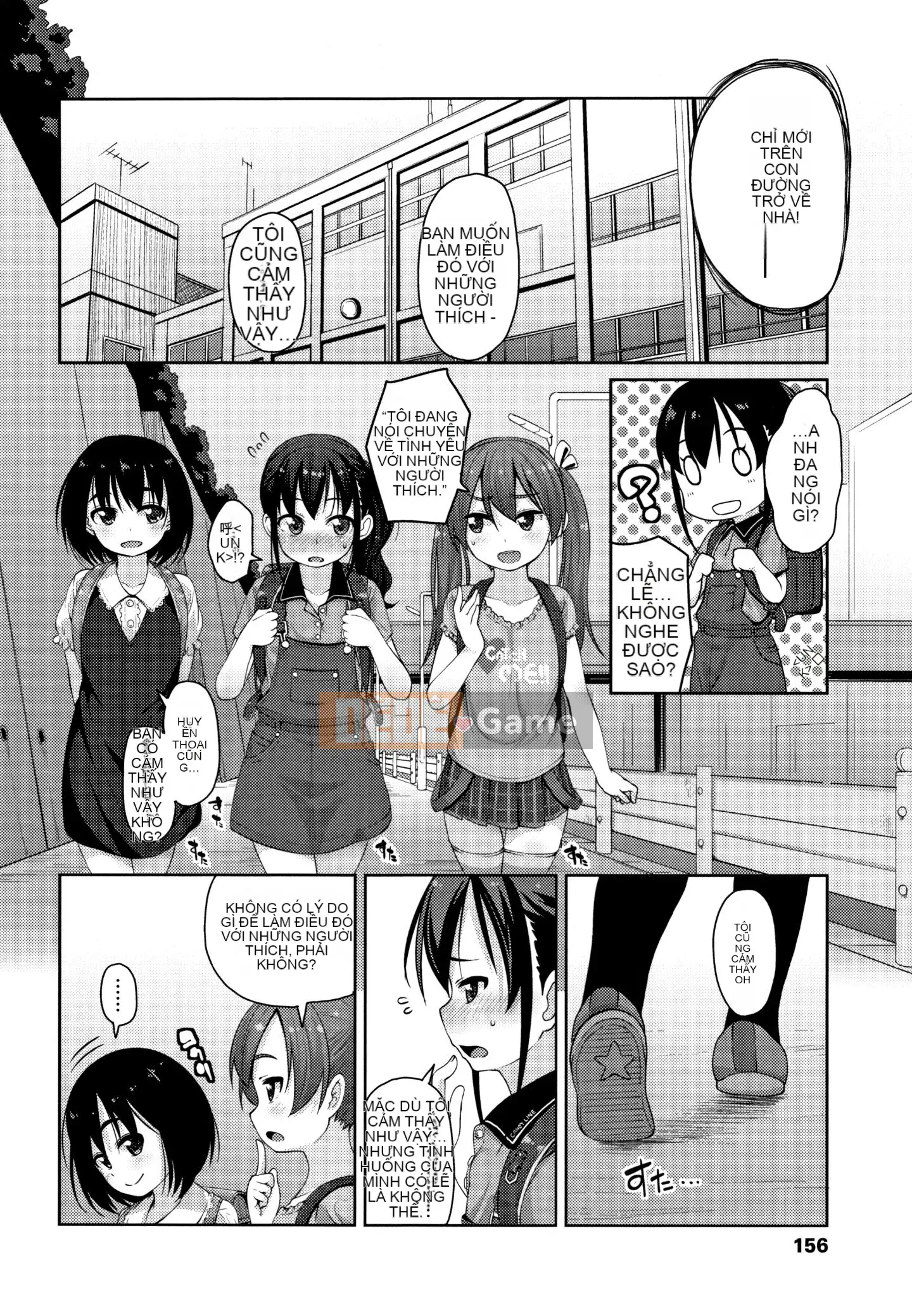 [Ten Yi Tong Document Bong Han] [Mamezou] Một lỗ nhỏ thì sao?