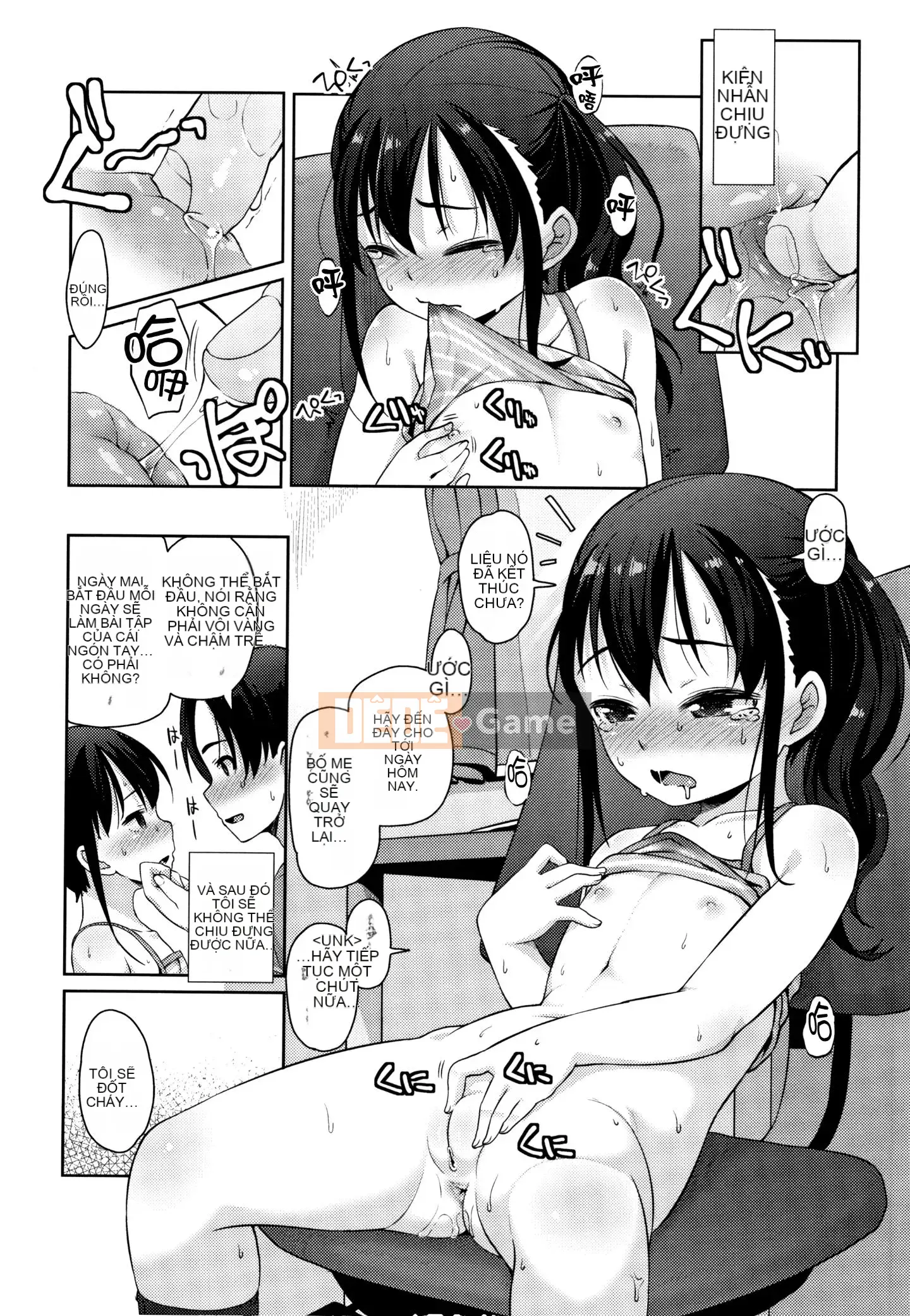 [Ten Yi Tong Document Bong Han] [Mamezou] Một lỗ nhỏ thì sao?