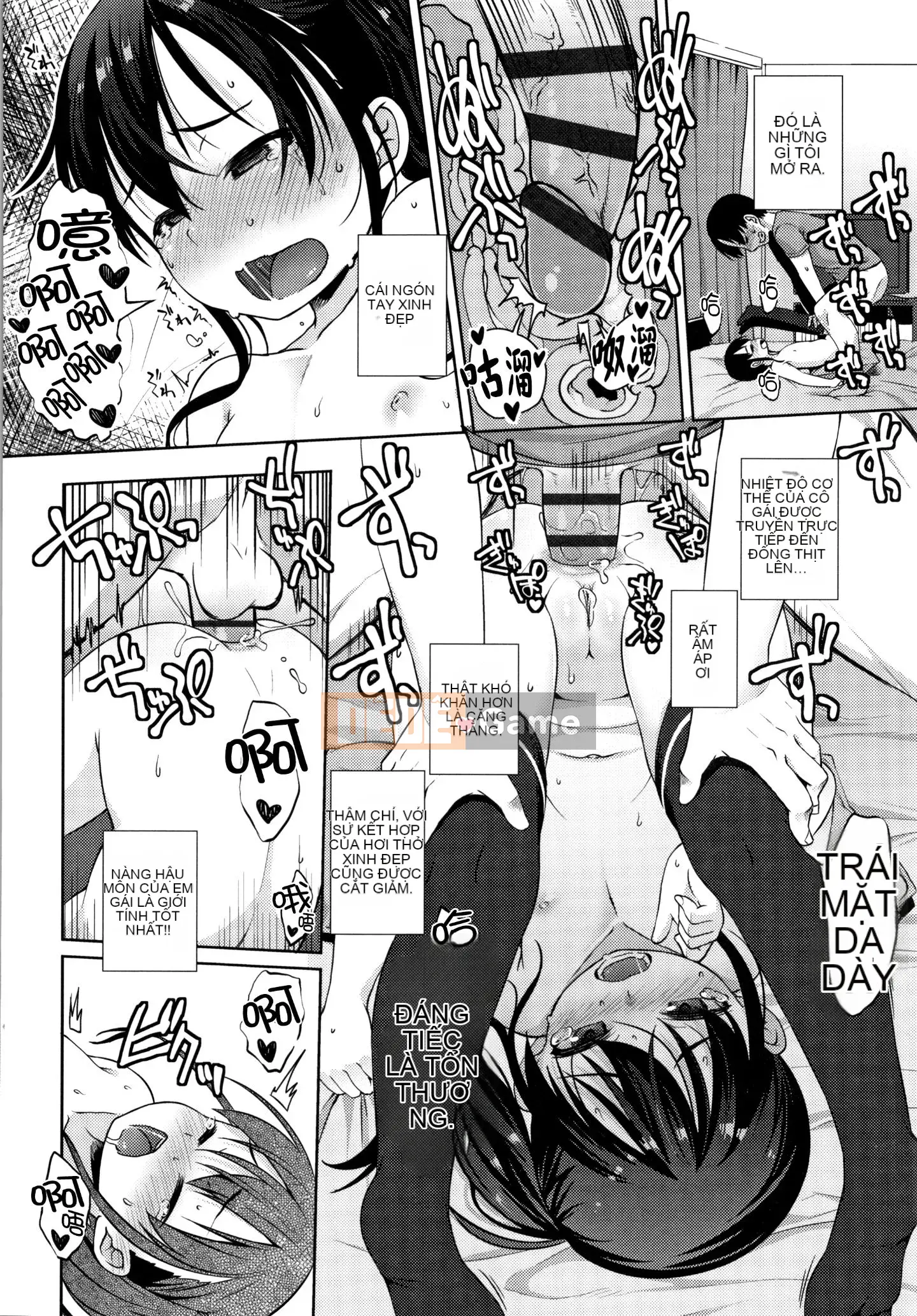 [Ten Yi Tong Document Bong Han] [Mamezou] Một lỗ nhỏ thì sao?