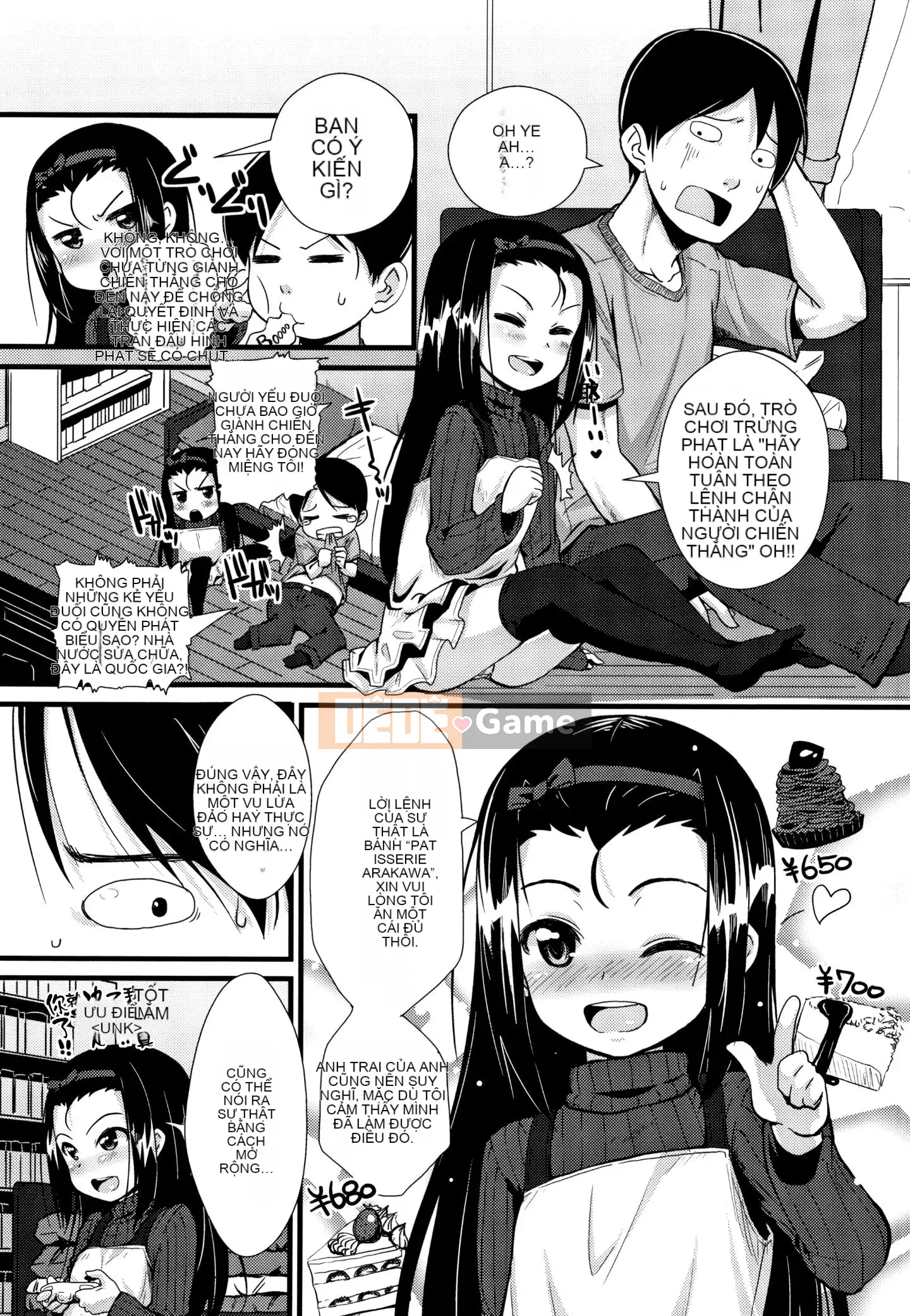 [Ten Yi Tong Document Bong Han] [Mamezou] Một lỗ nhỏ thì sao?