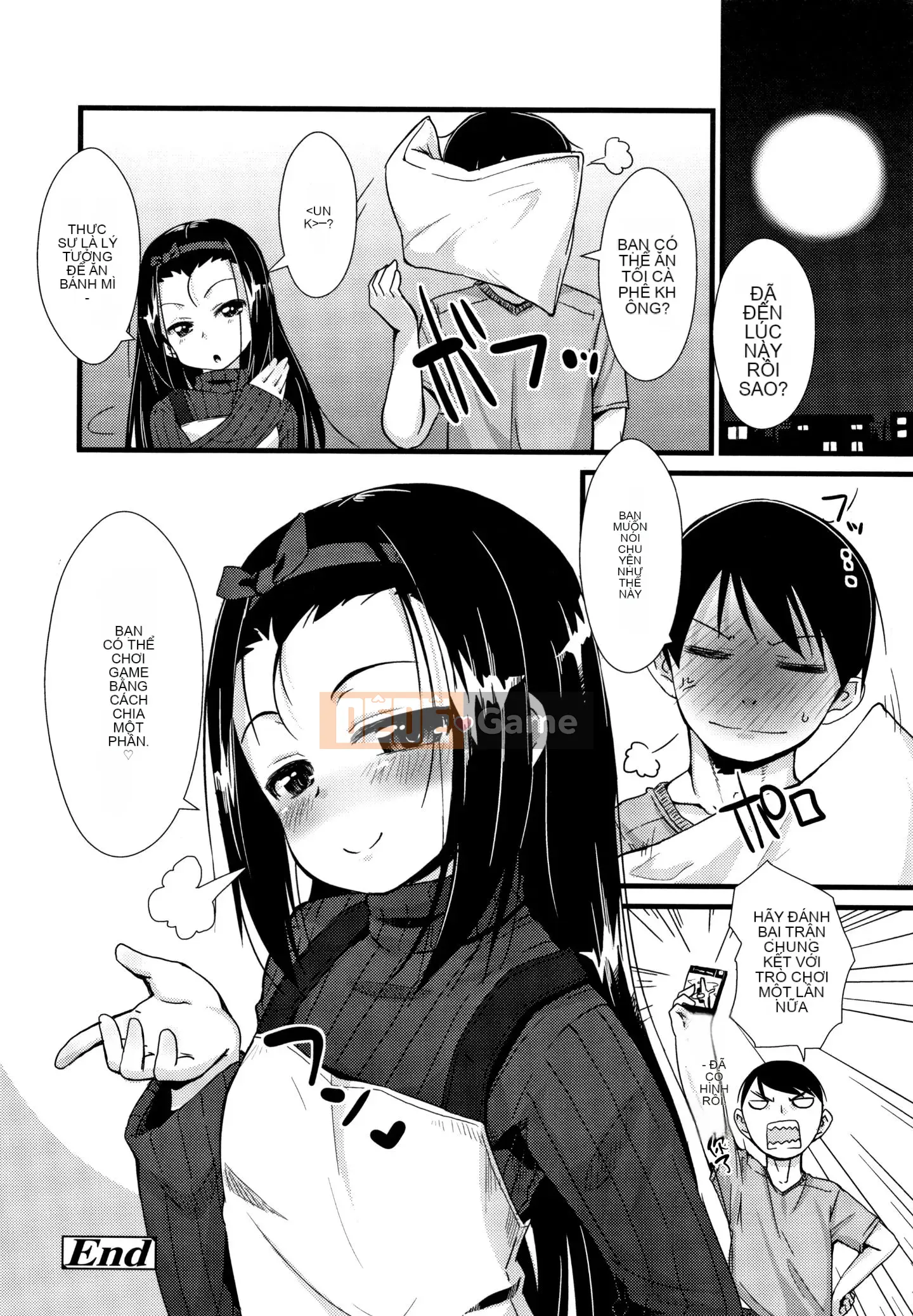 [Ten Yi Tong Document Bong Han] [Mamezou] Một lỗ nhỏ thì sao?