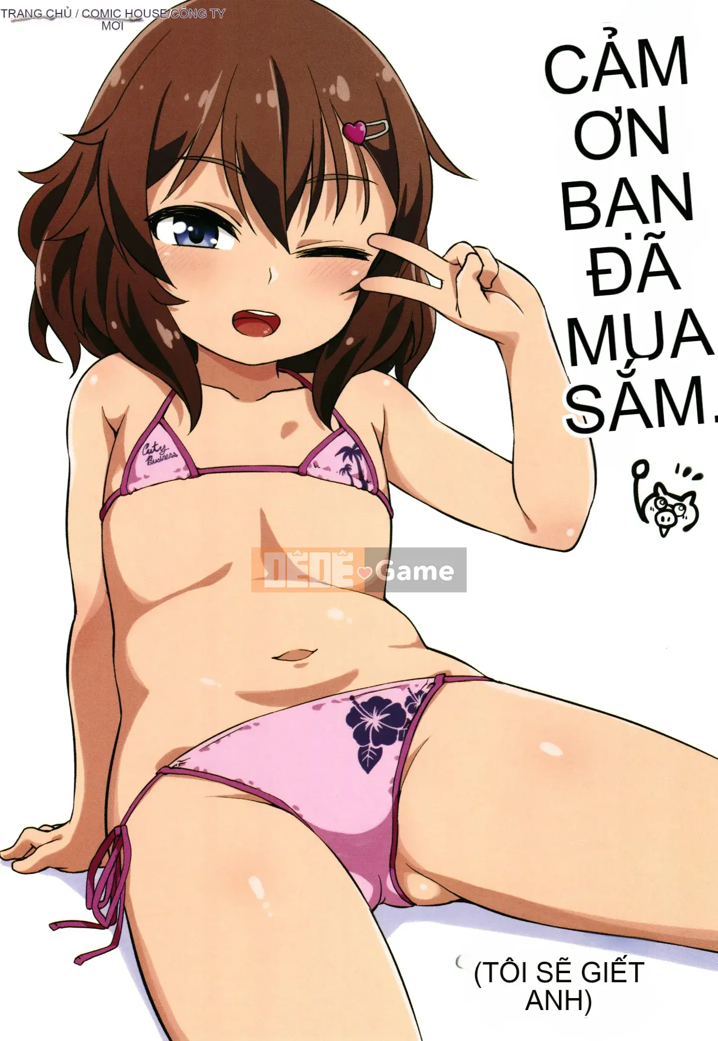 [Ten Yi Tong Document Bong Han] [Mamezou] Một lỗ nhỏ thì sao?