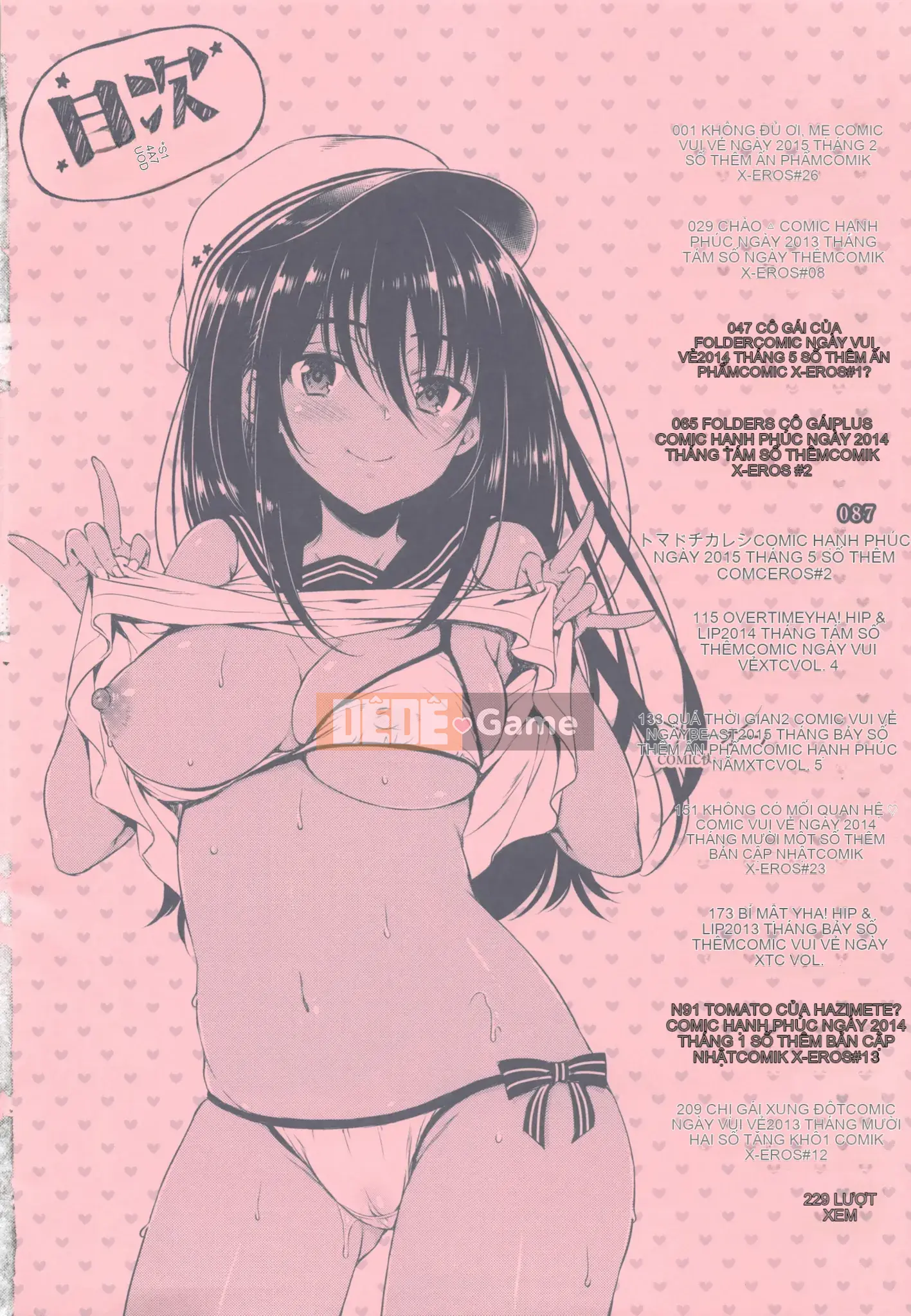 [Nanamiya Tsugumi] Ngôi trường mơ hồ