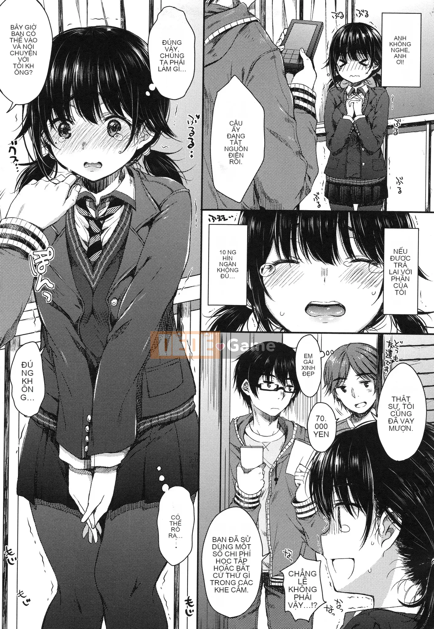 [Nanamiya Tsugumi] Ngôi trường mơ hồ