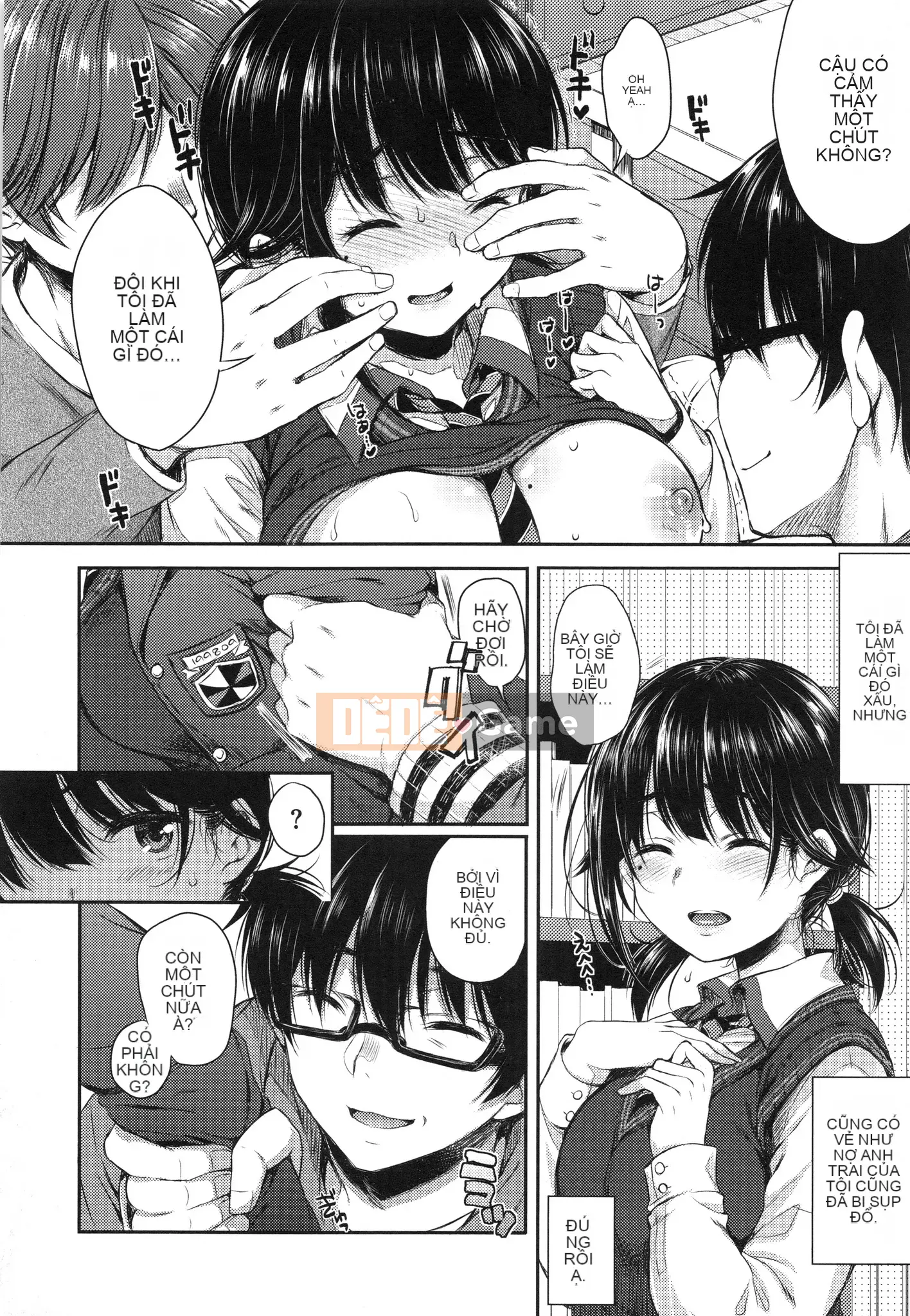 [Nanamiya Tsugumi] Ngôi trường mơ hồ