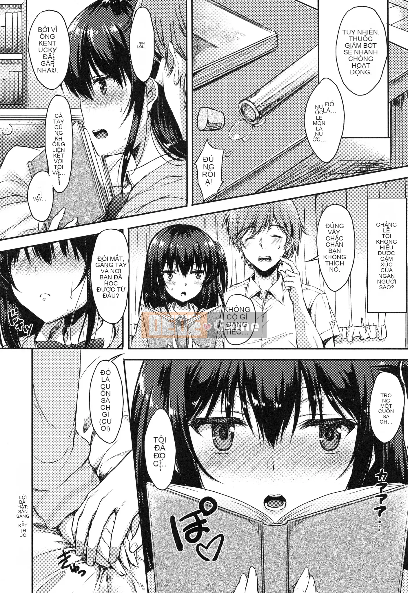 [Nanamiya Tsugumi] Ngôi trường mơ hồ