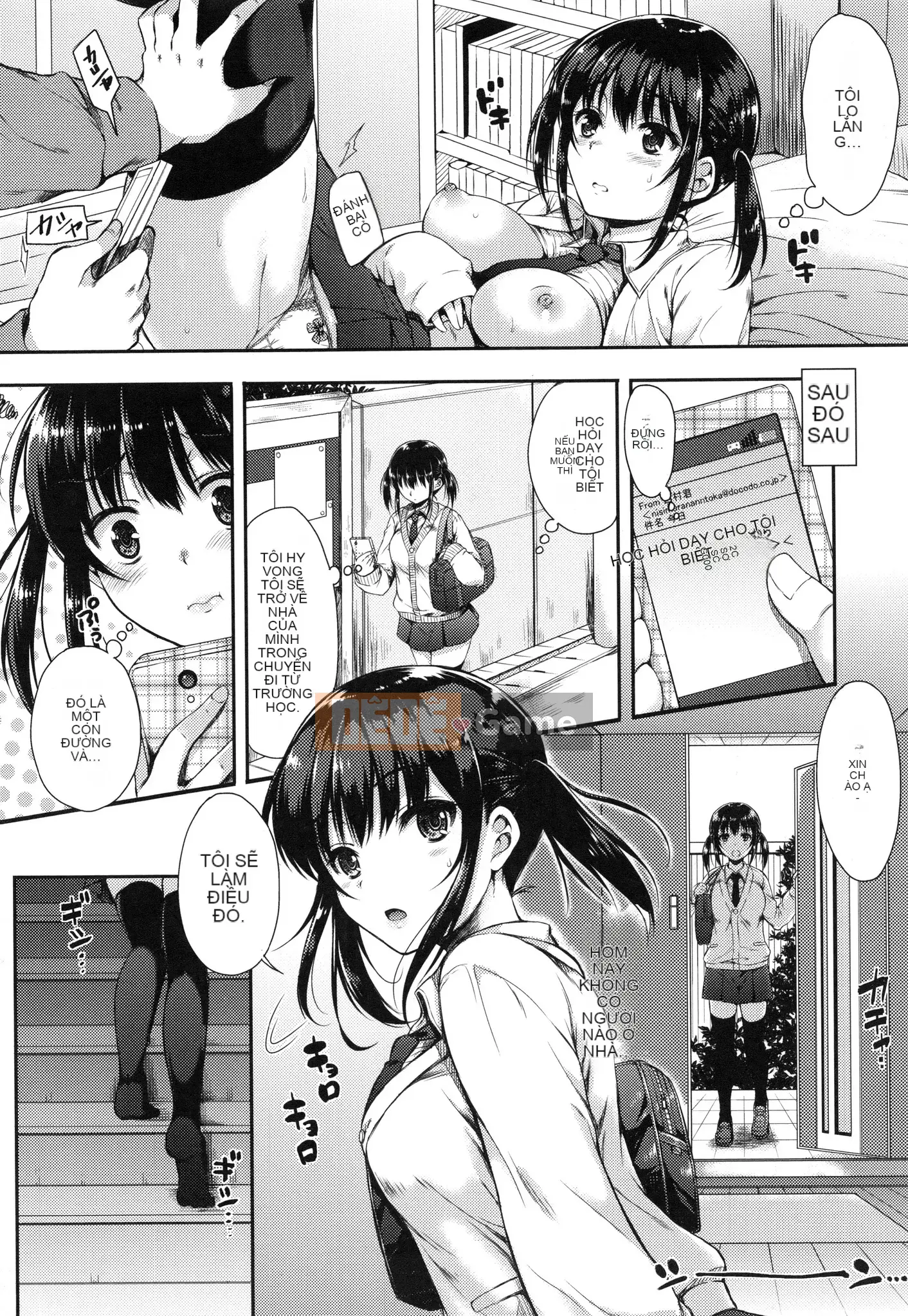 [Nanamiya Tsugumi] Ngôi trường mơ hồ