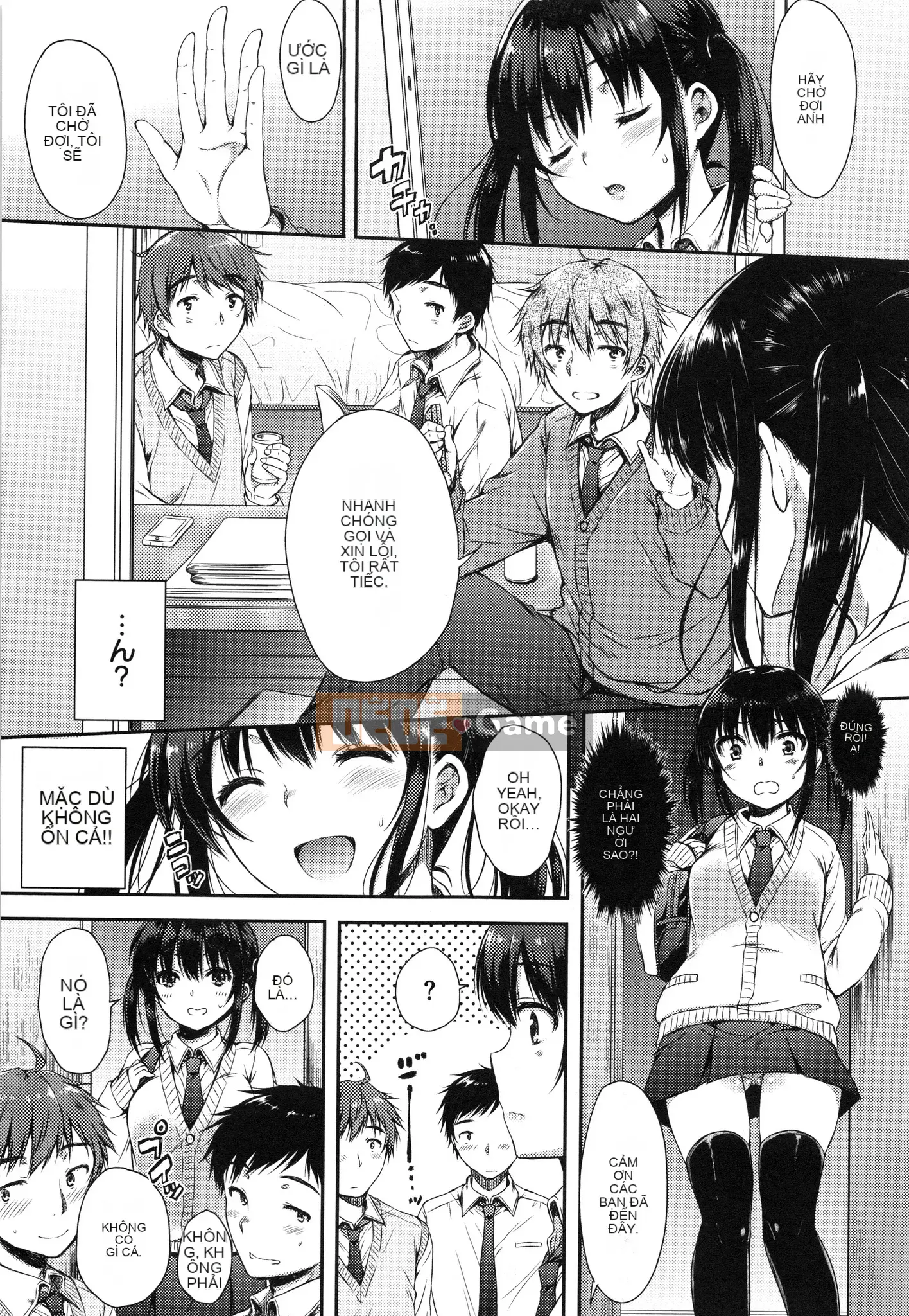 [Nanamiya Tsugumi] Ngôi trường mơ hồ