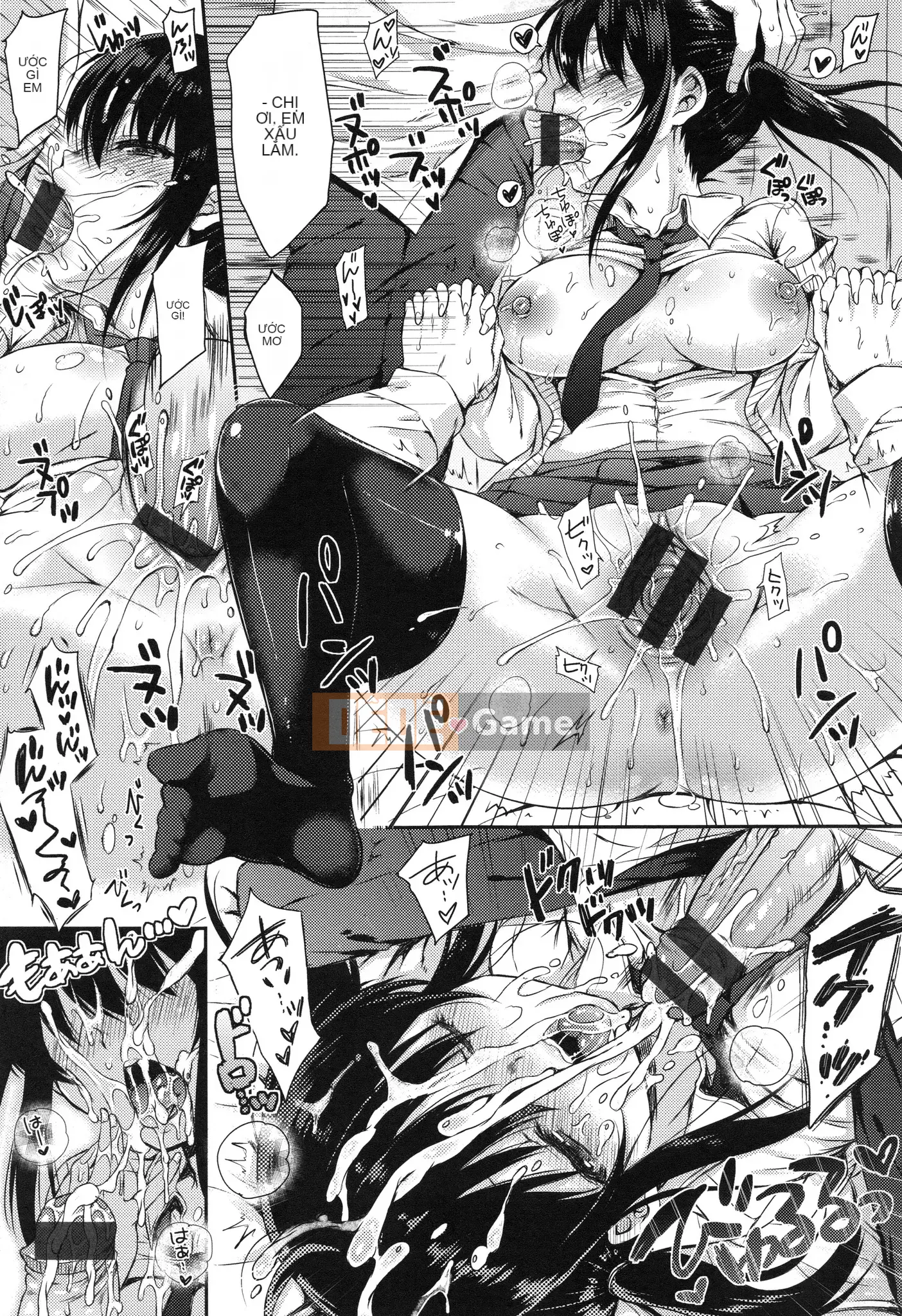 [Nanamiya Tsugumi] Ngôi trường mơ hồ