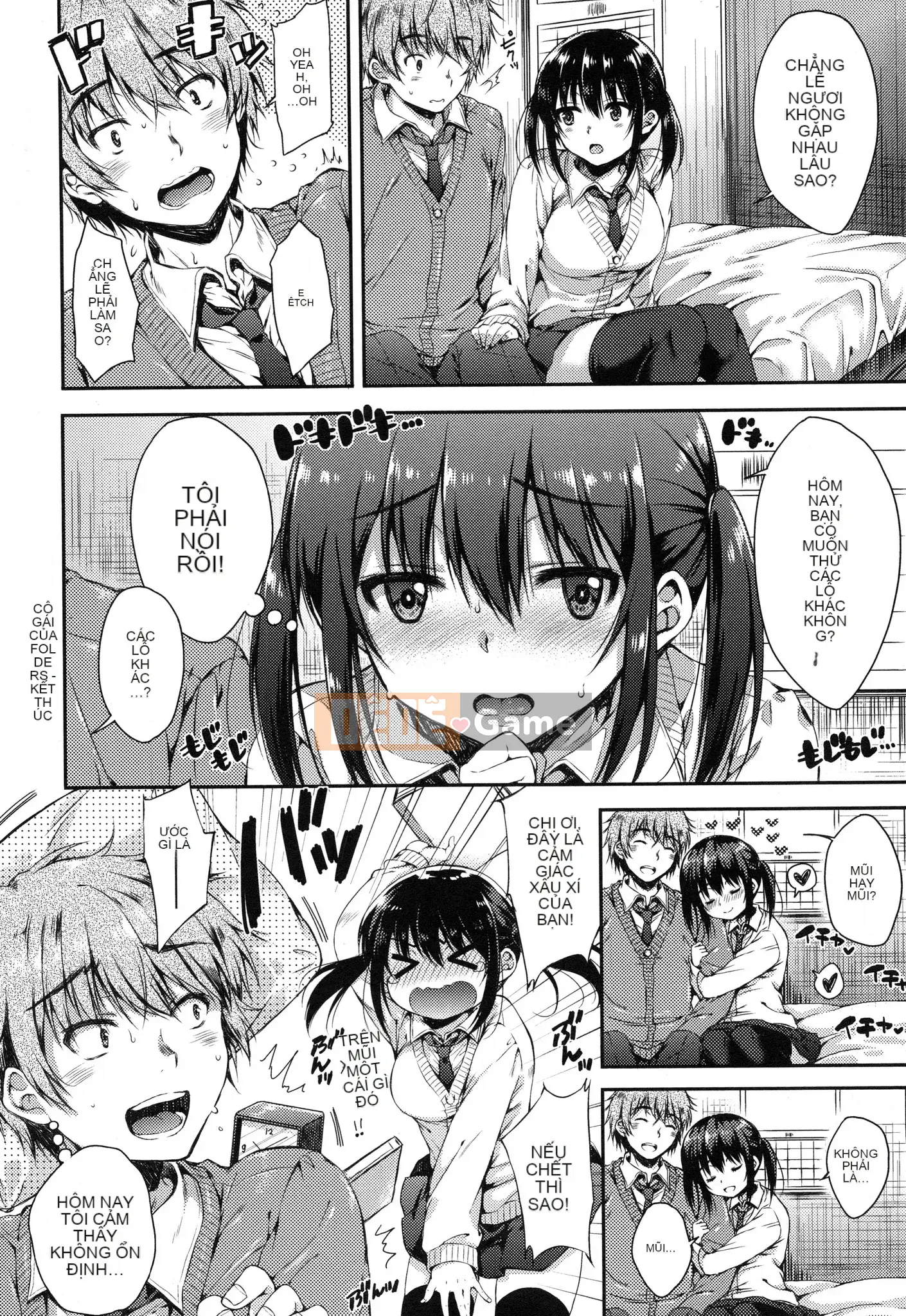 [Nanamiya Tsugumi] Ngôi trường mơ hồ